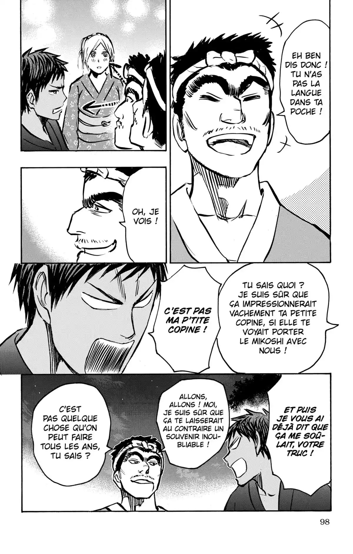 Kuroko no Basket – Replace PLUS Volume 6 page 104