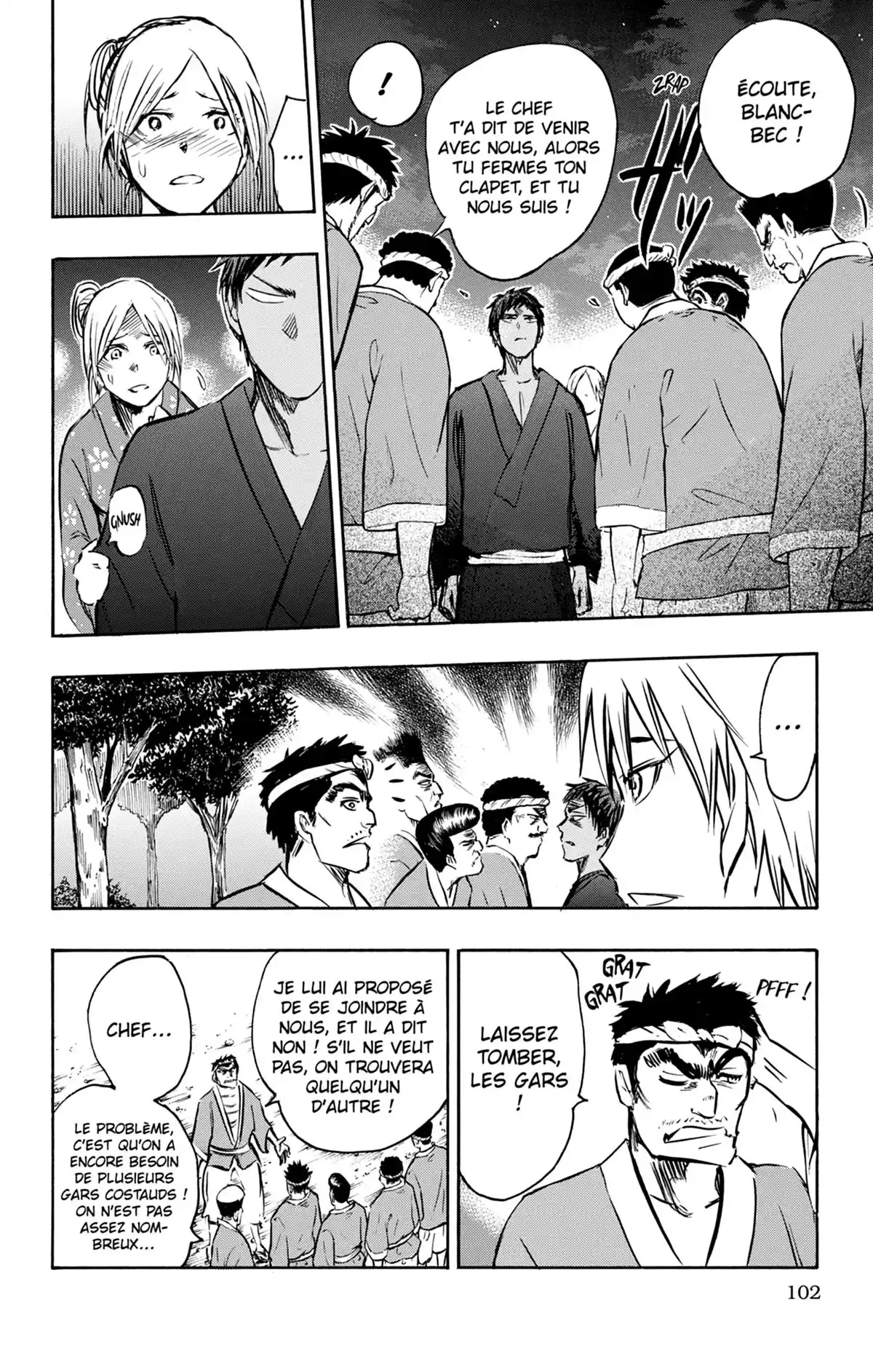 Kuroko no Basket – Replace PLUS Volume 6 page 108