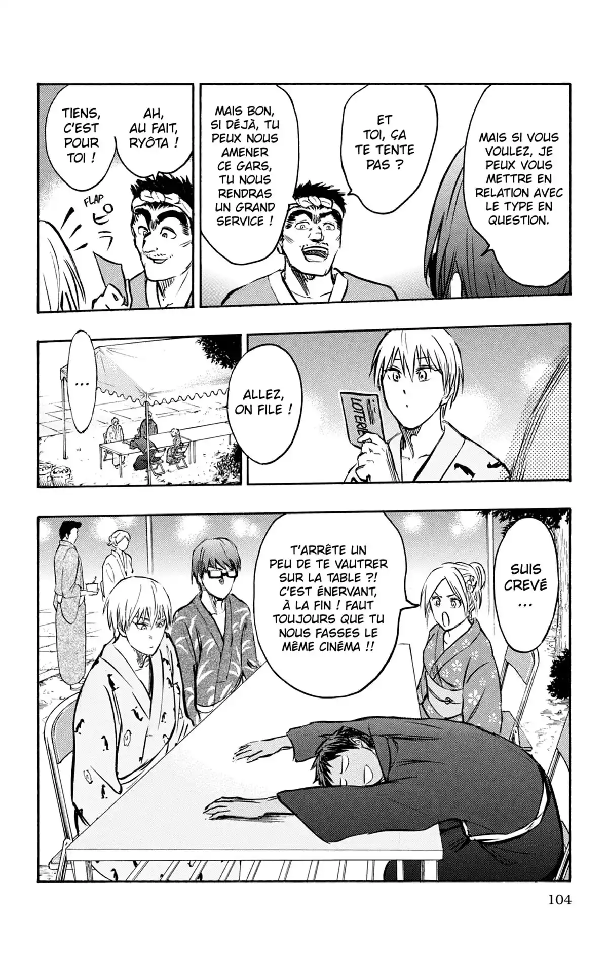 Kuroko no Basket – Replace PLUS Volume 6 page 110