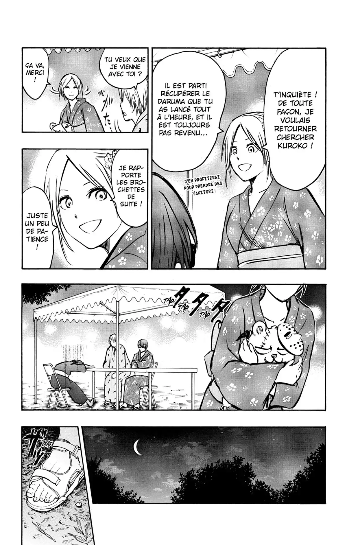Kuroko no Basket – Replace PLUS Volume 6 page 113