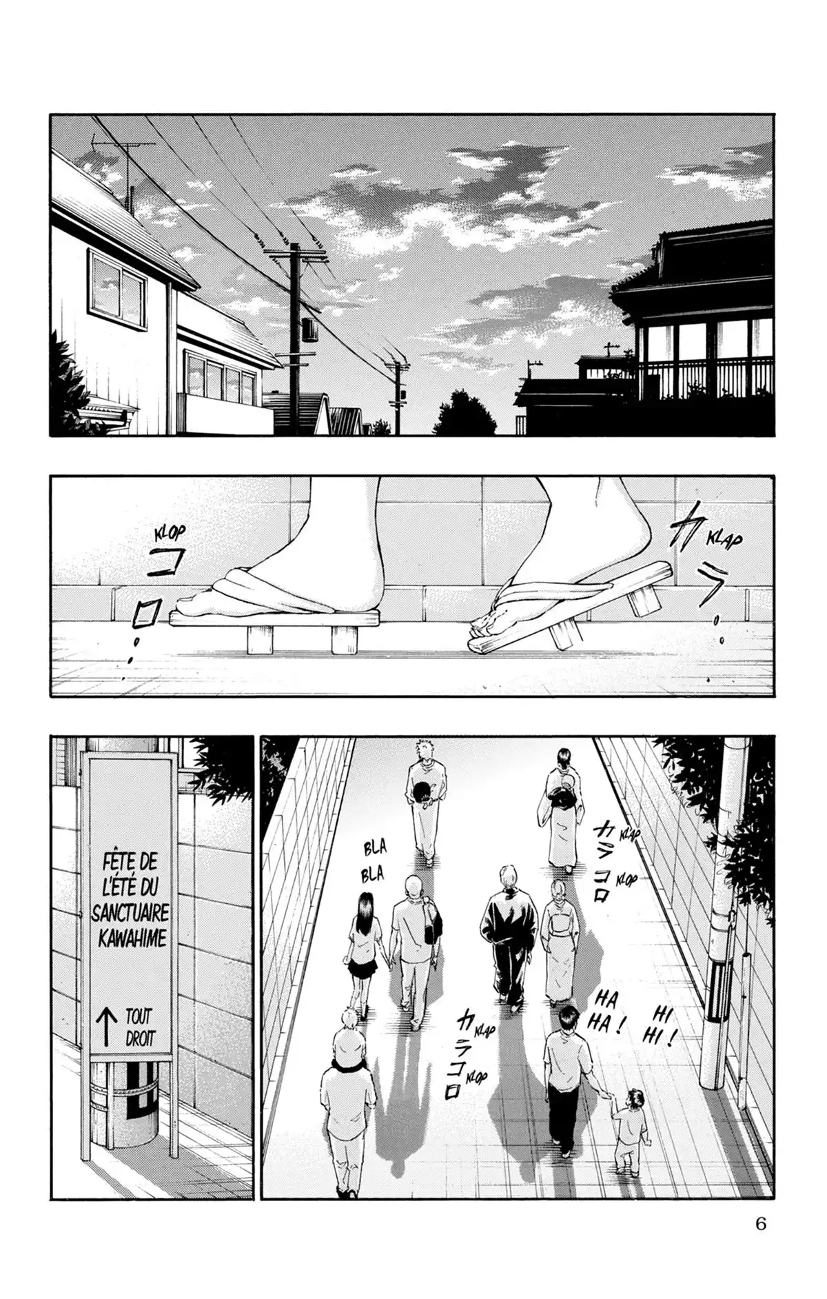 Kuroko no Basket – Replace PLUS Volume 6 page 12