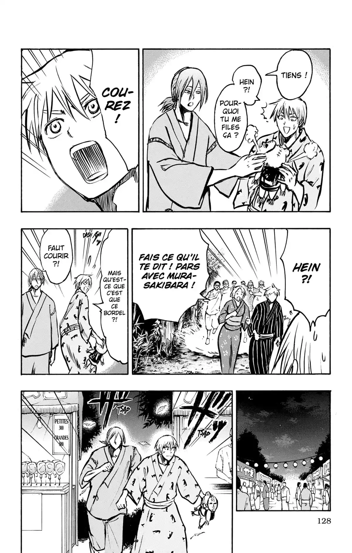 Kuroko no Basket – Replace PLUS Volume 6 page 134