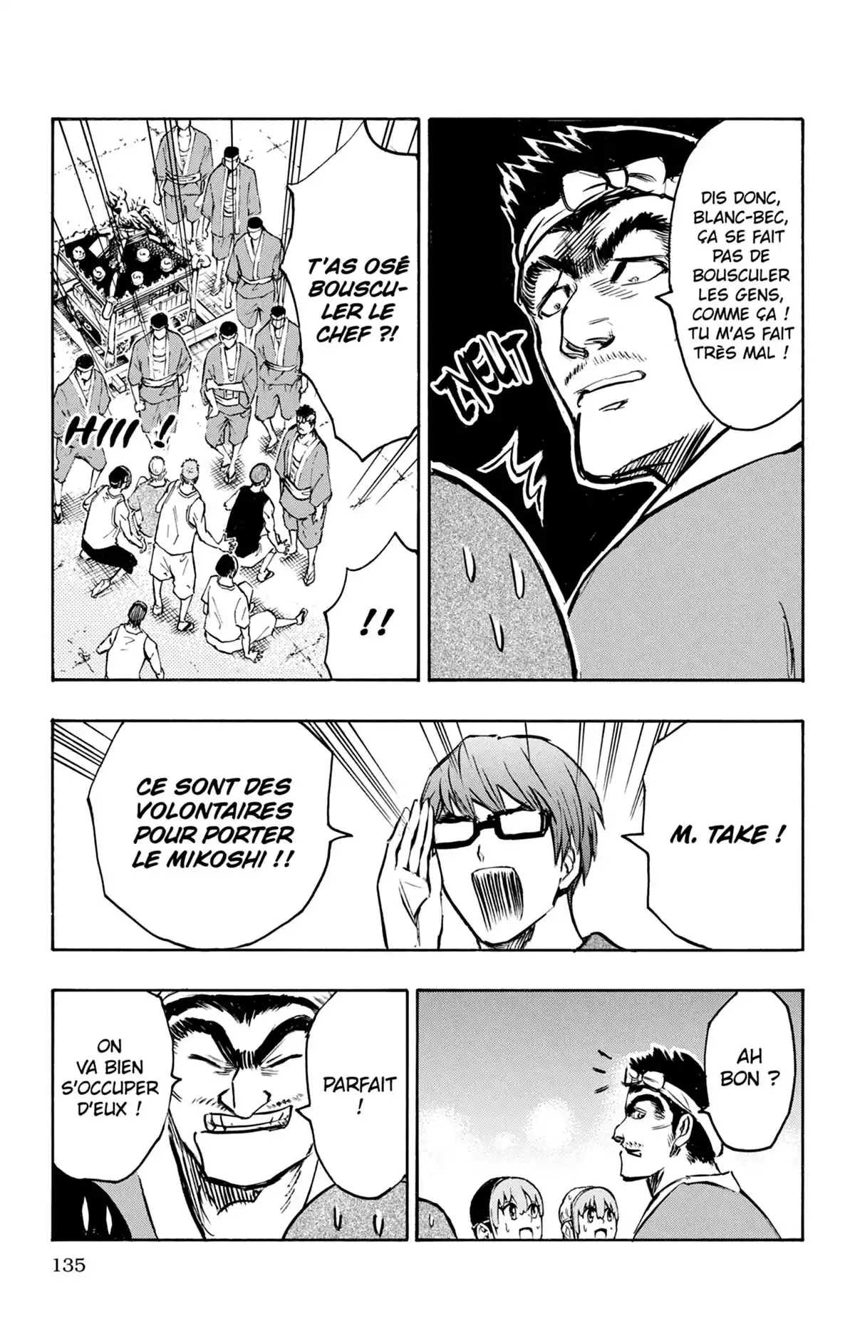 Kuroko no Basket – Replace PLUS Volume 6 page 141