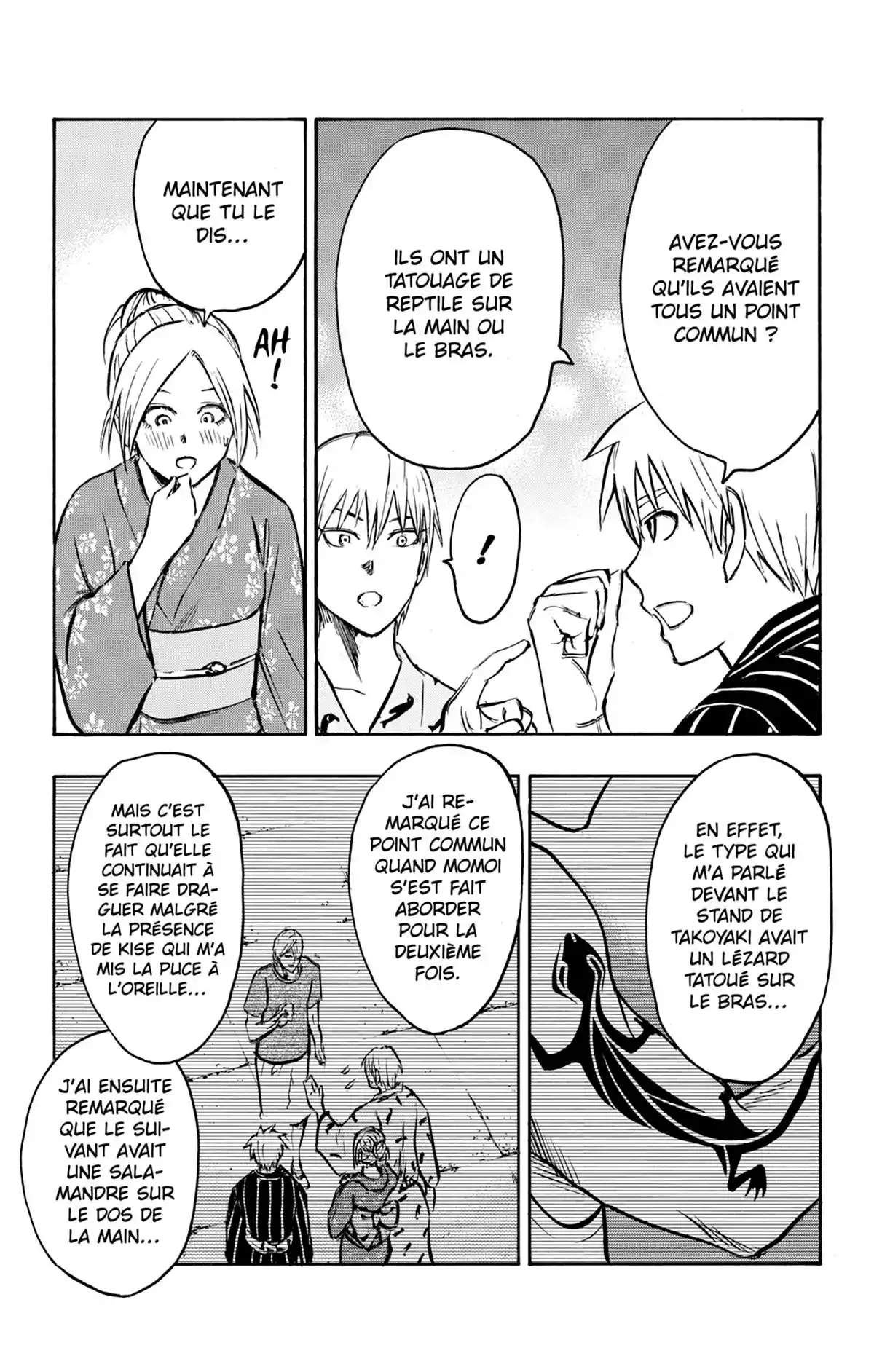 Kuroko no Basket – Replace PLUS Volume 6 page 147