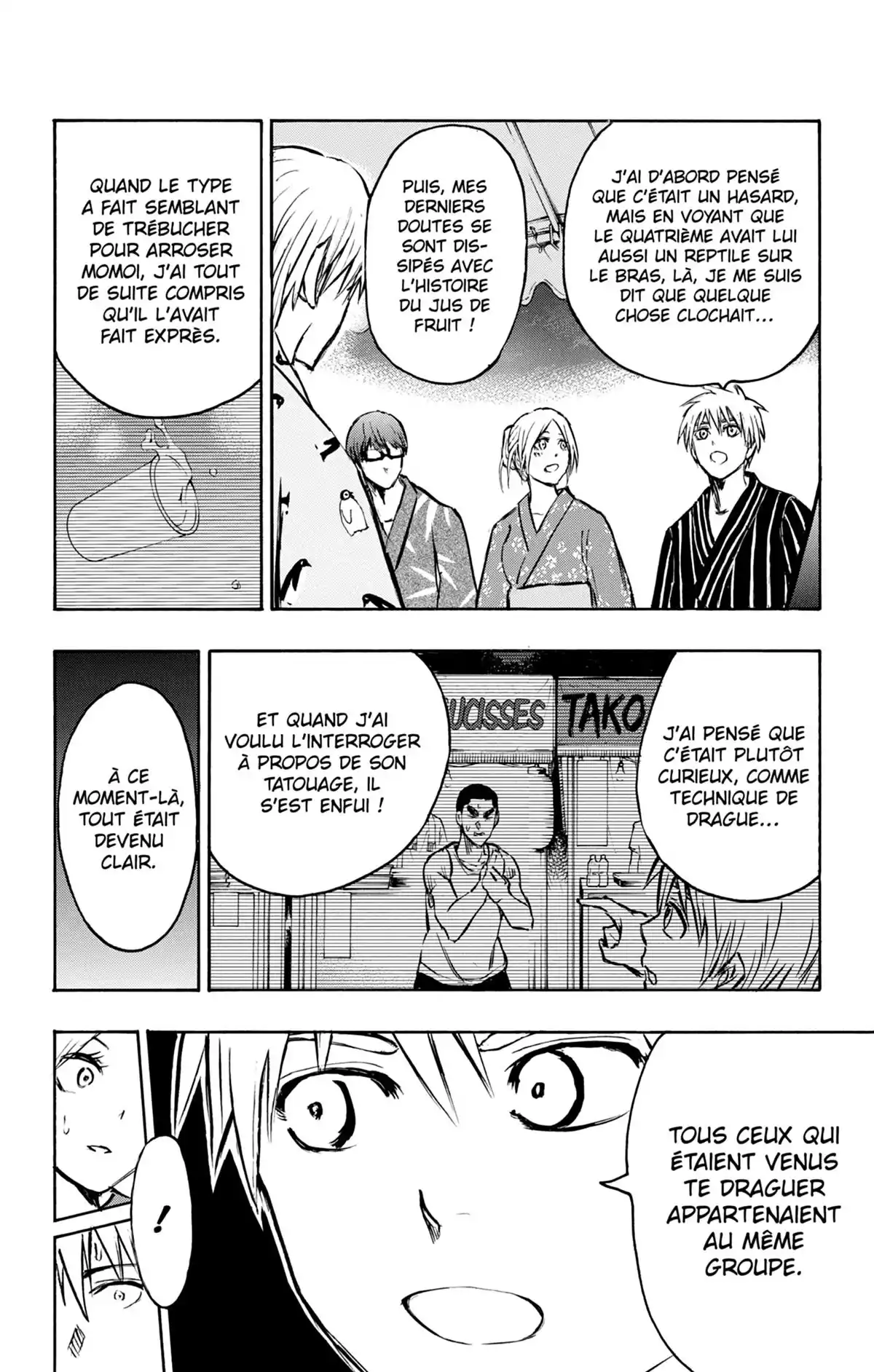 Kuroko no Basket – Replace PLUS Volume 6 page 148