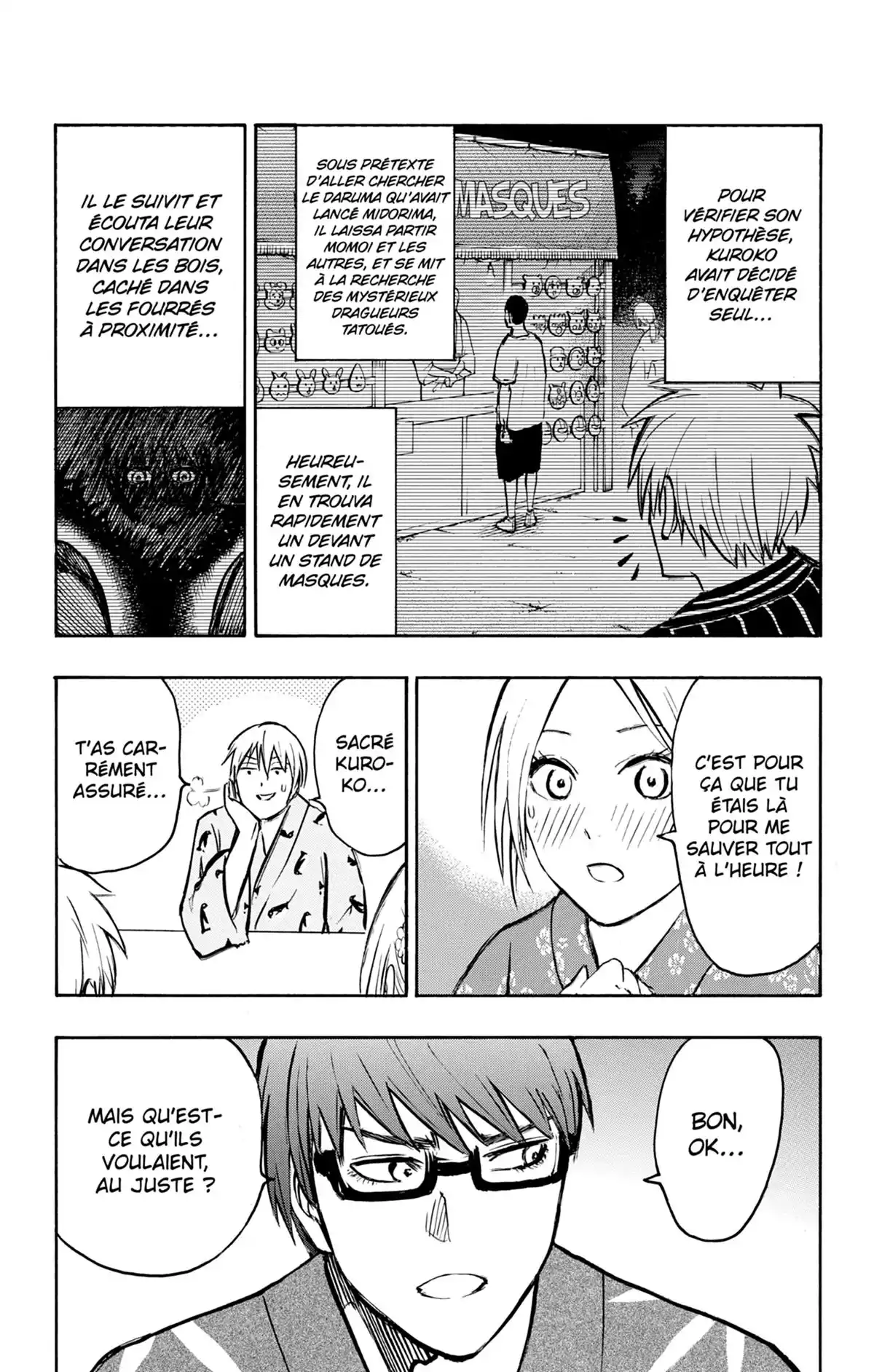 Kuroko no Basket – Replace PLUS Volume 6 page 149