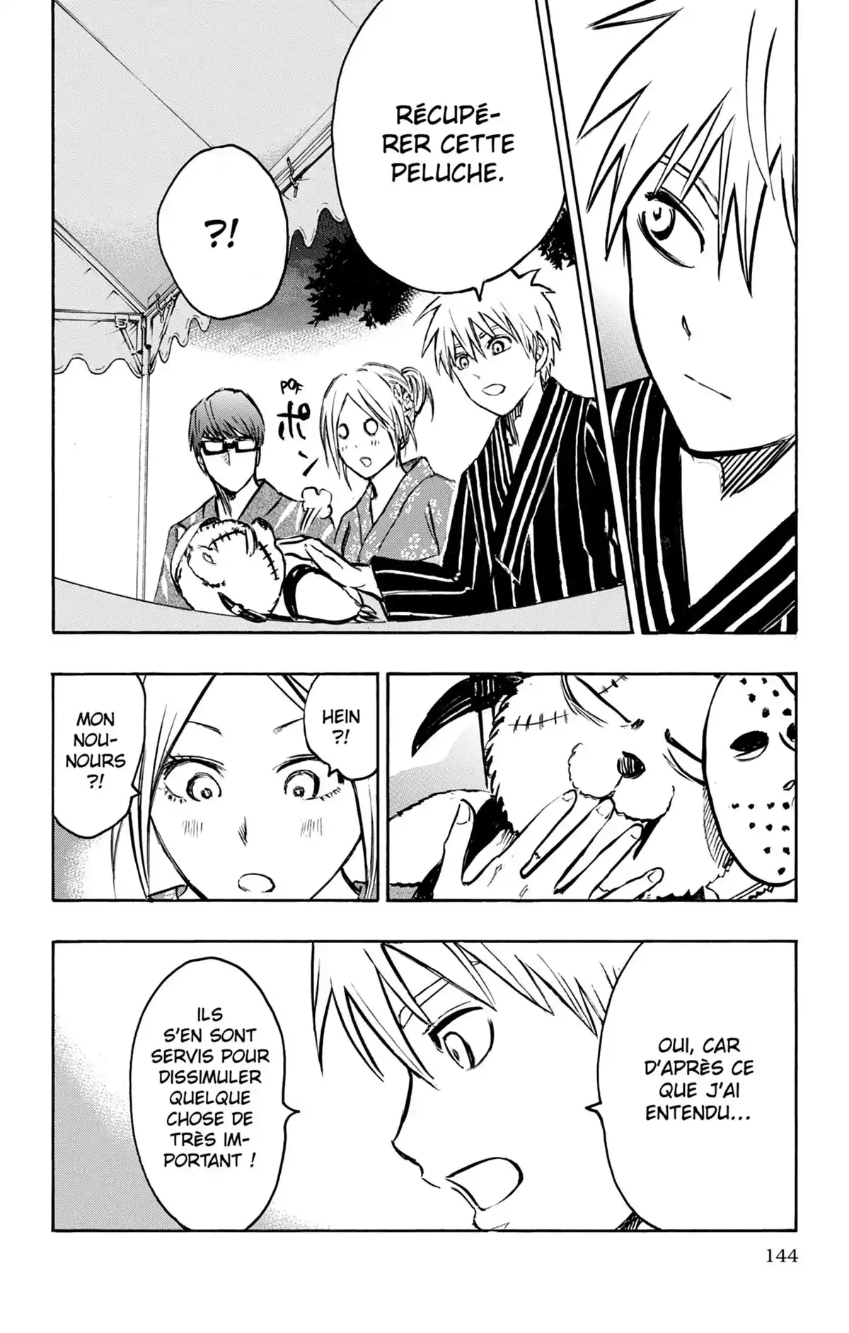 Kuroko no Basket – Replace PLUS Volume 6 page 150