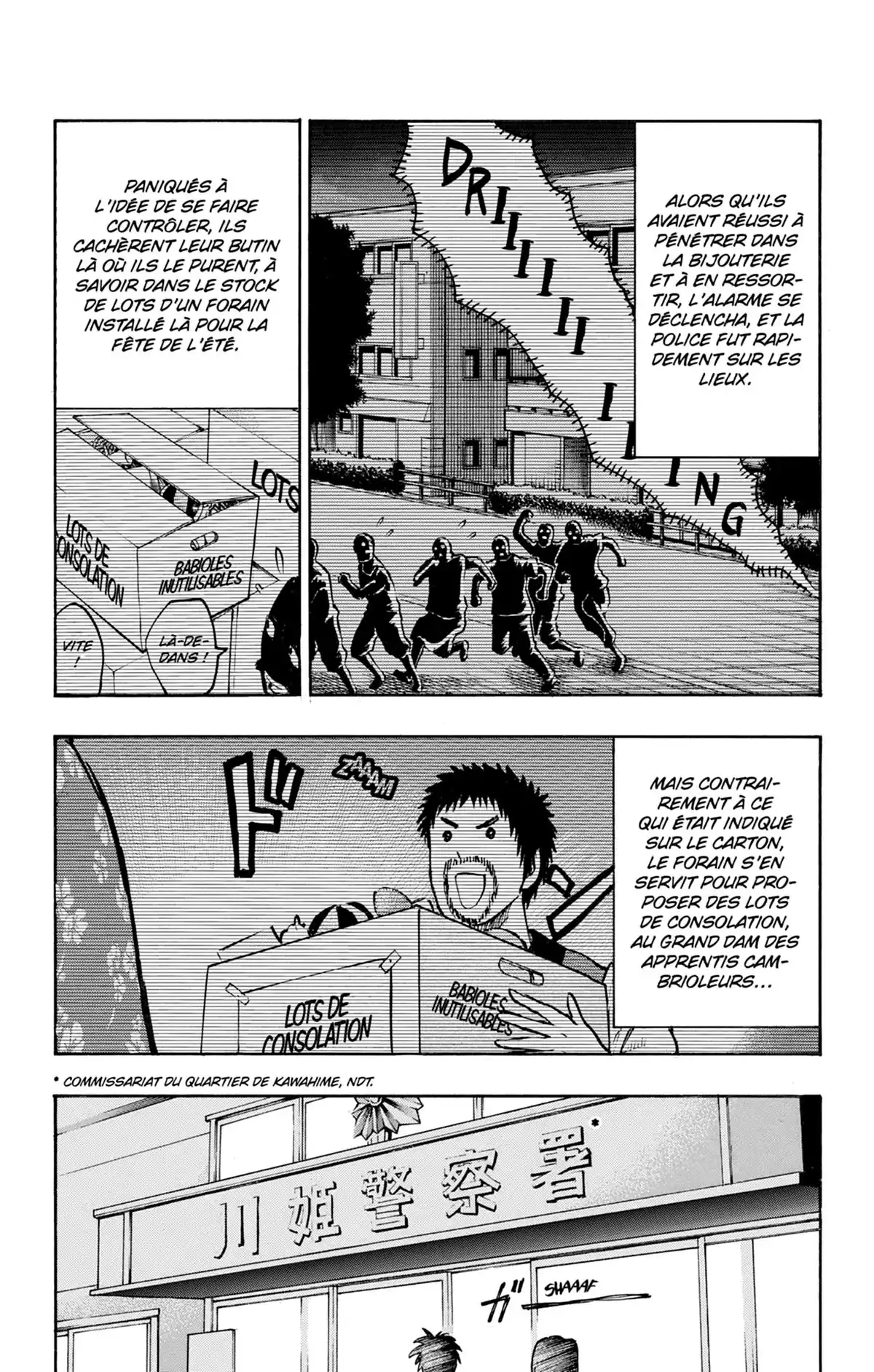 Kuroko no Basket – Replace PLUS Volume 6 page 153