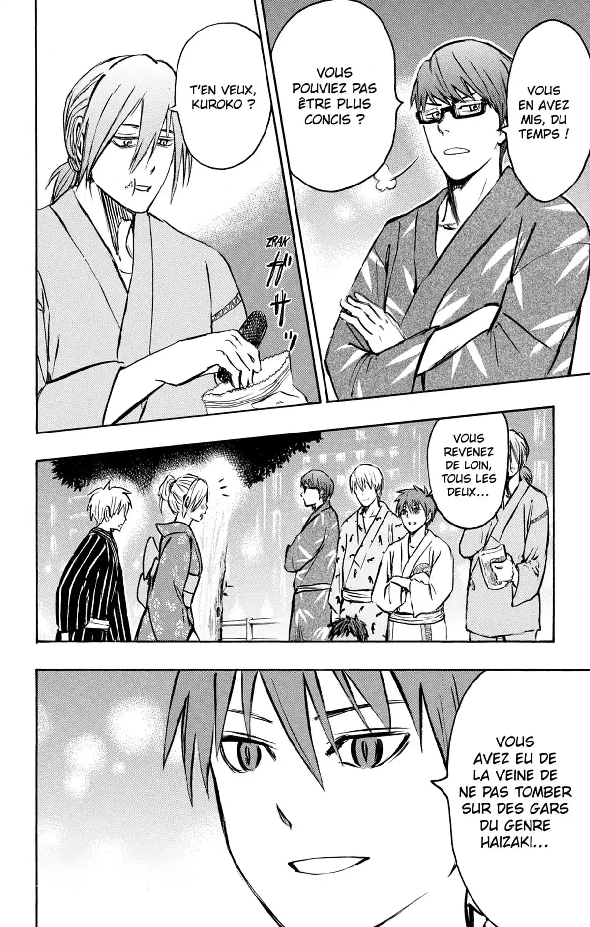 Kuroko no Basket – Replace PLUS Volume 6 page 156