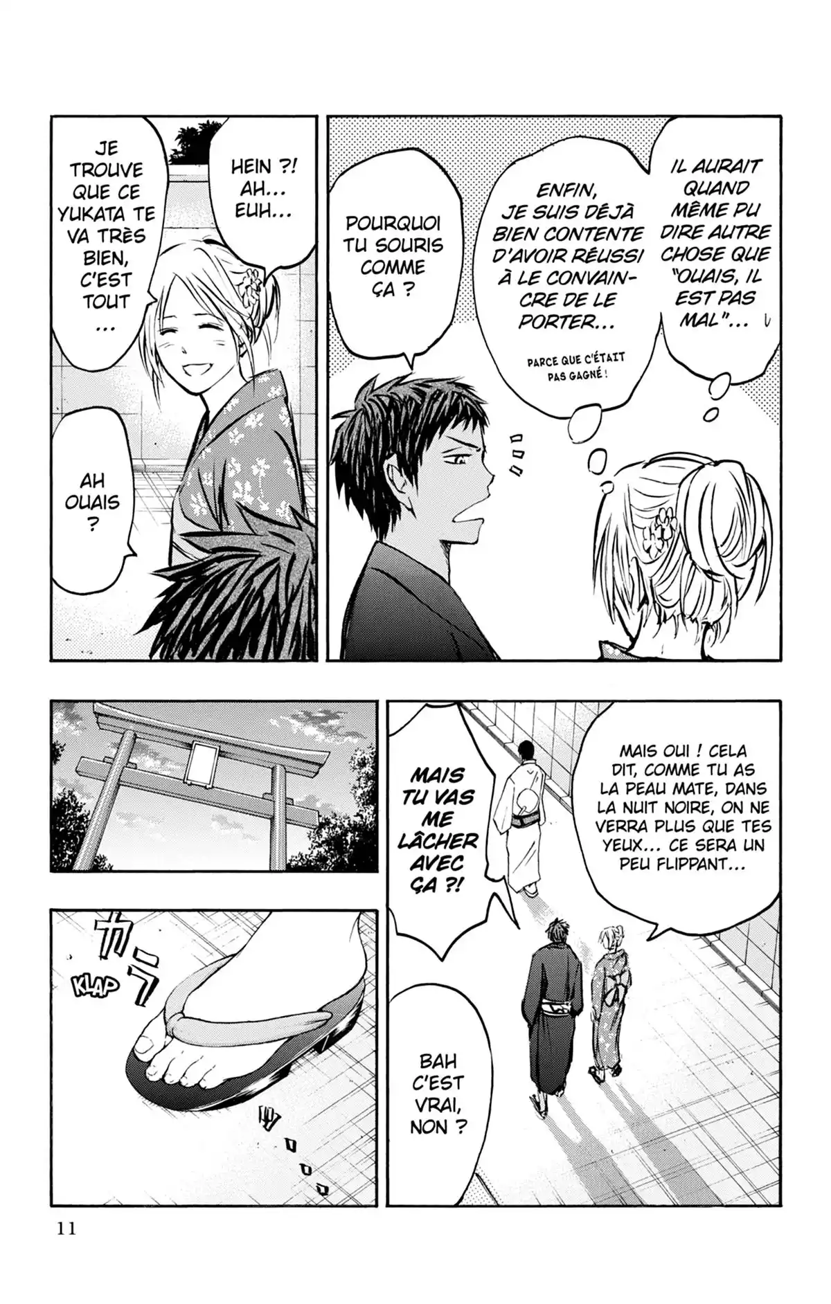 Kuroko no Basket – Replace PLUS Volume 6 page 17