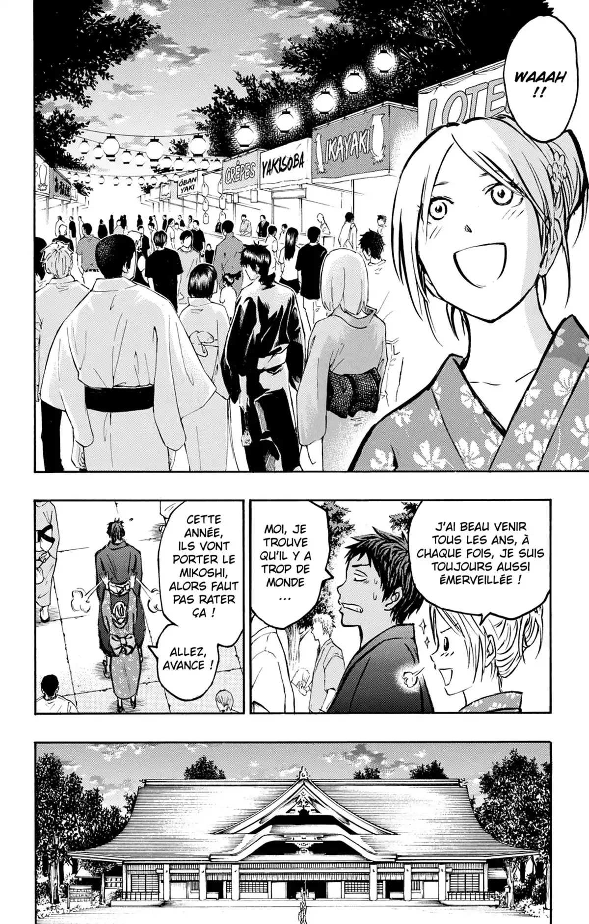 Kuroko no Basket – Replace PLUS Volume 6 page 18