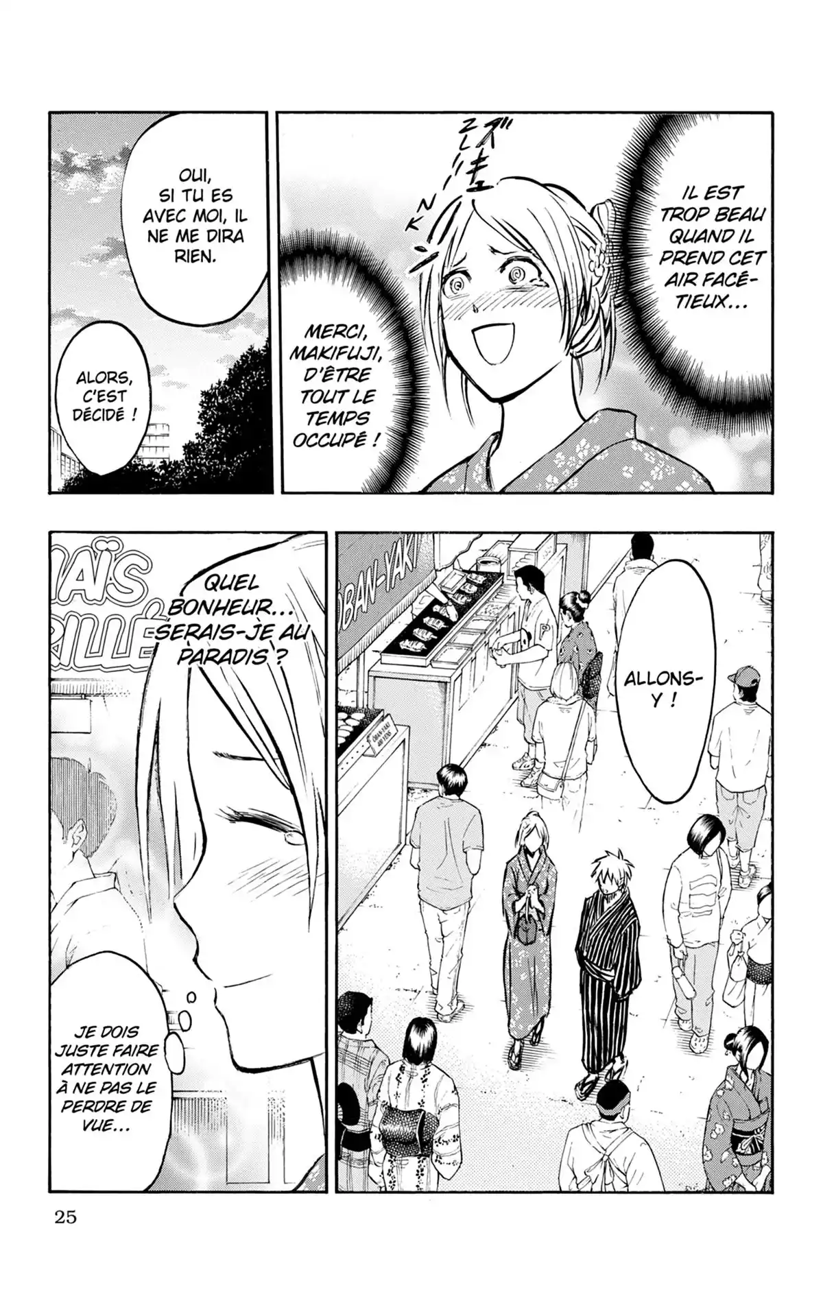 Kuroko no Basket – Replace PLUS Volume 6 page 31