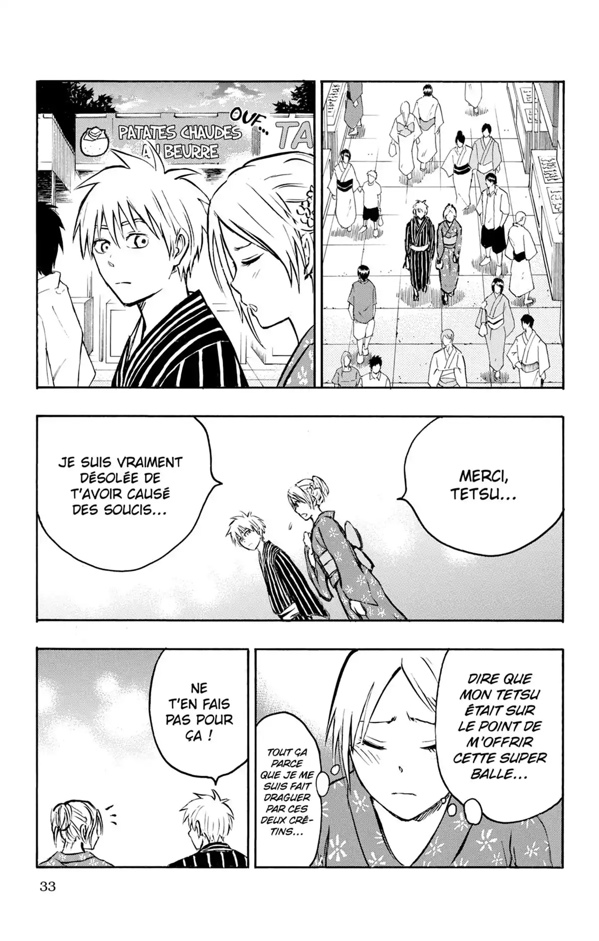 Kuroko no Basket – Replace PLUS Volume 6 page 39