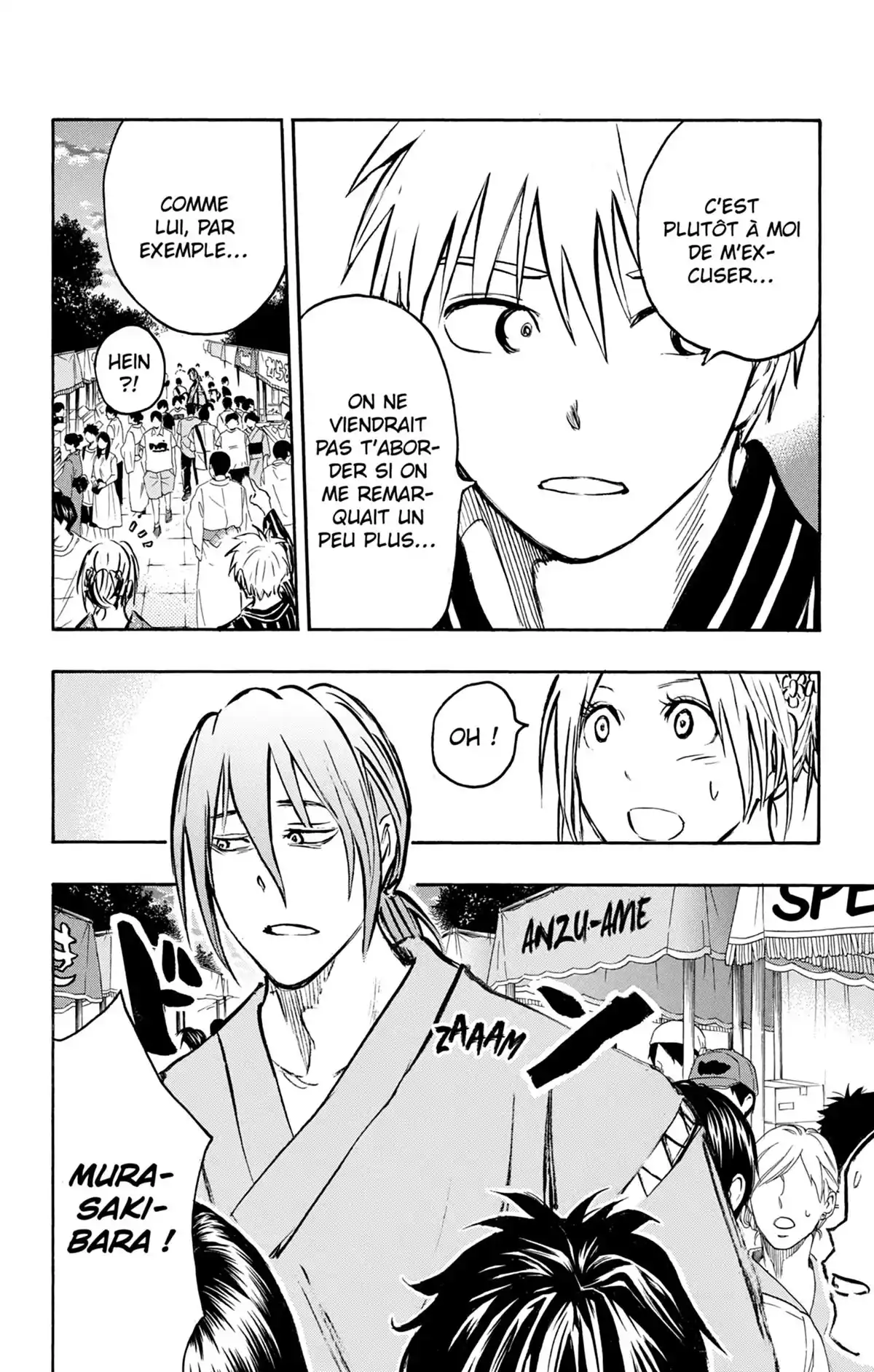 Kuroko no Basket – Replace PLUS Volume 6 page 40