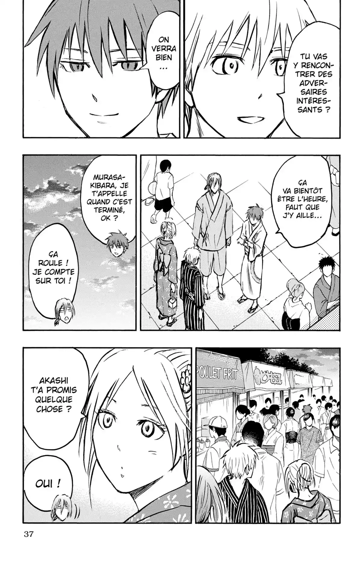 Kuroko no Basket – Replace PLUS Volume 6 page 43