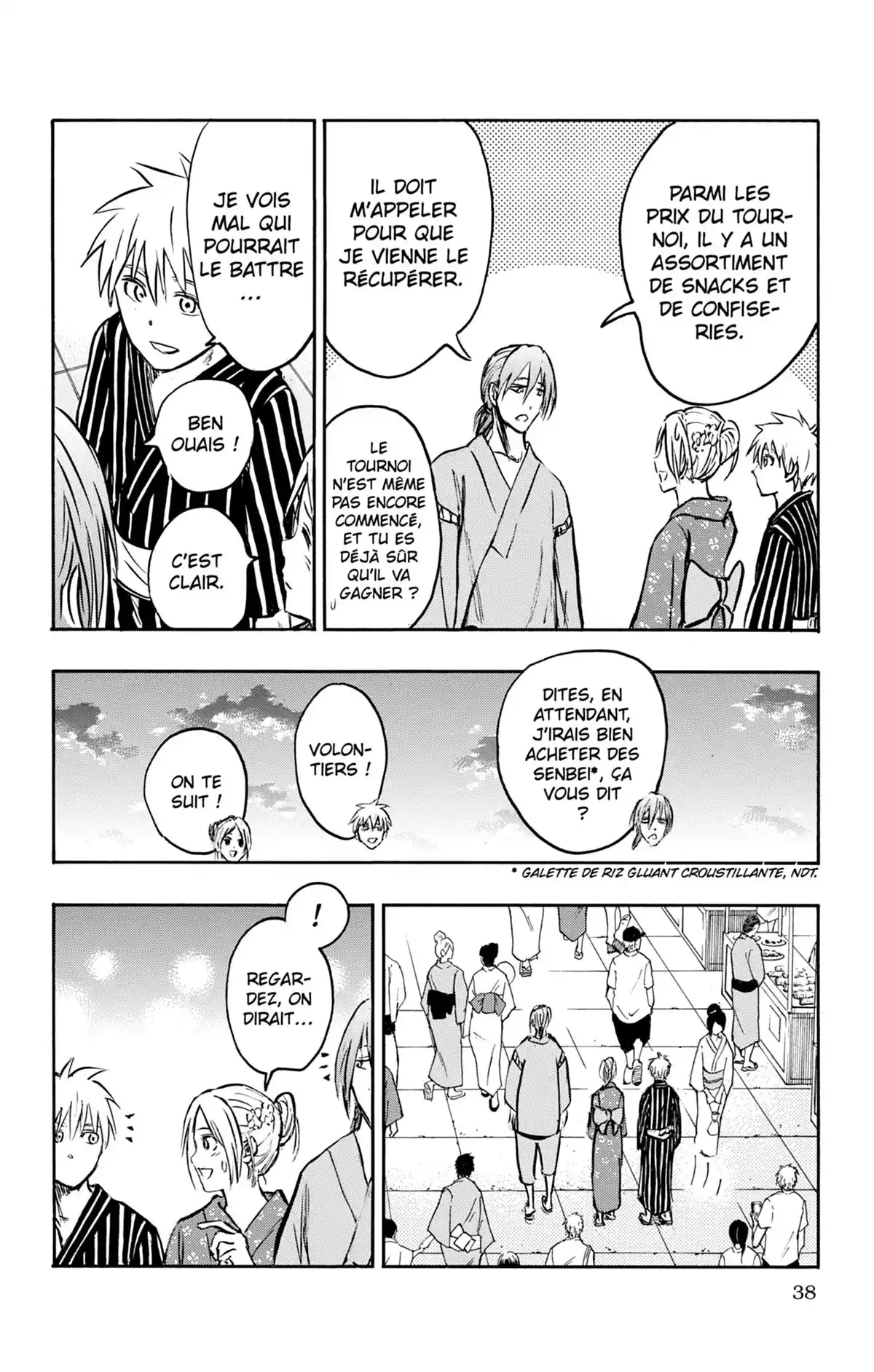 Kuroko no Basket – Replace PLUS Volume 6 page 44