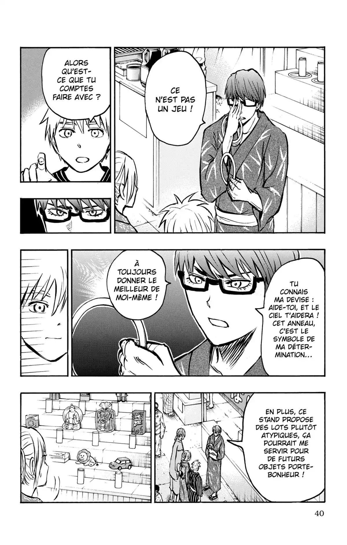 Kuroko no Basket – Replace PLUS Volume 6 page 46