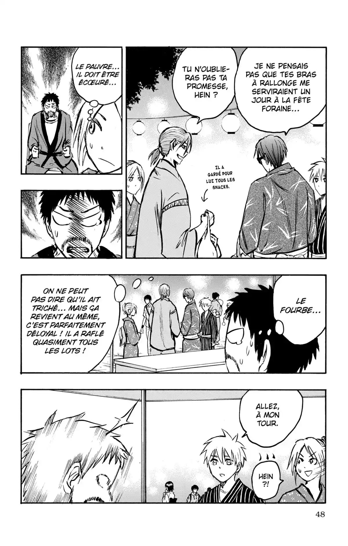 Kuroko no Basket – Replace PLUS Volume 6 page 54