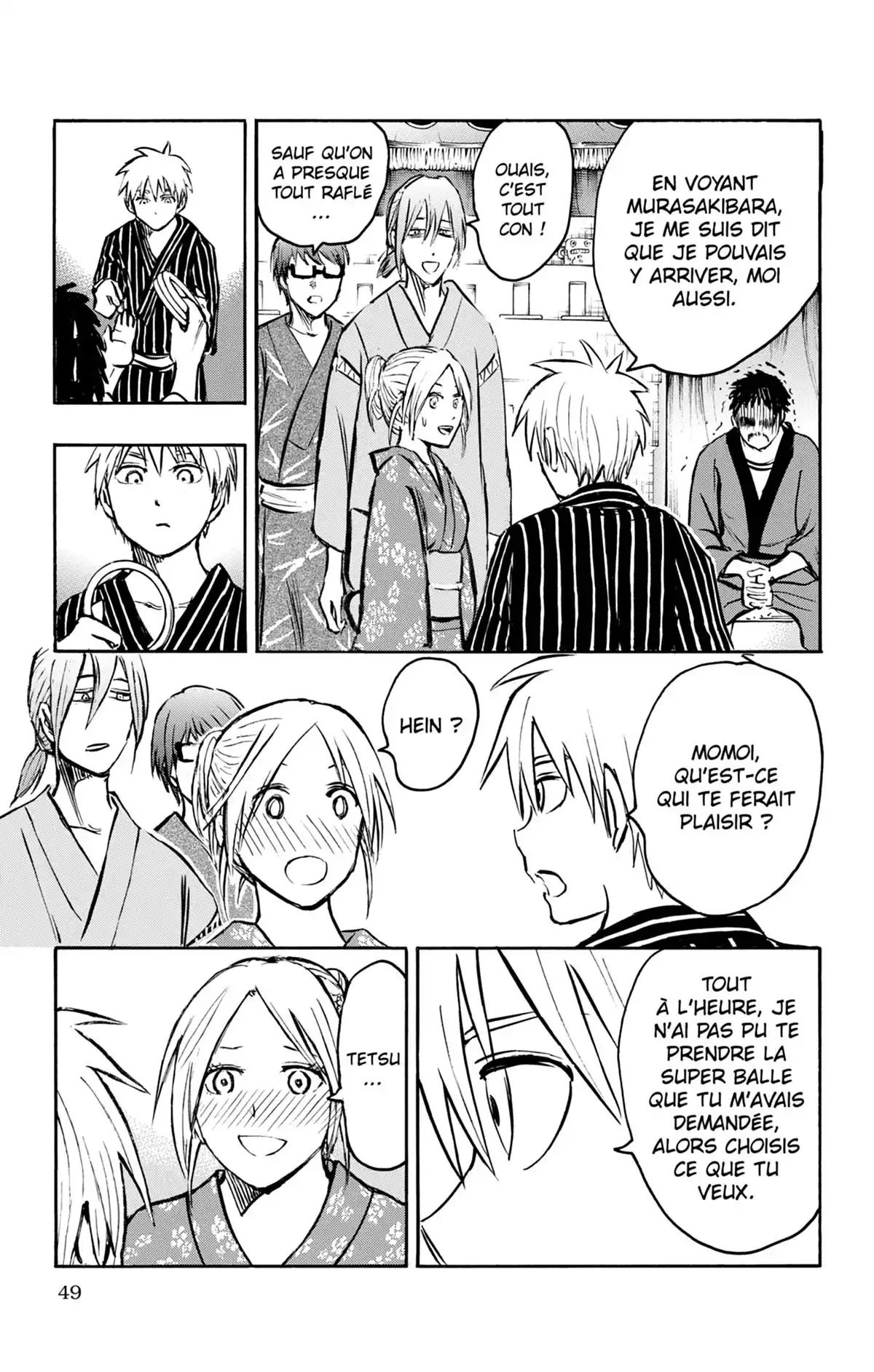 Kuroko no Basket – Replace PLUS Volume 6 page 55