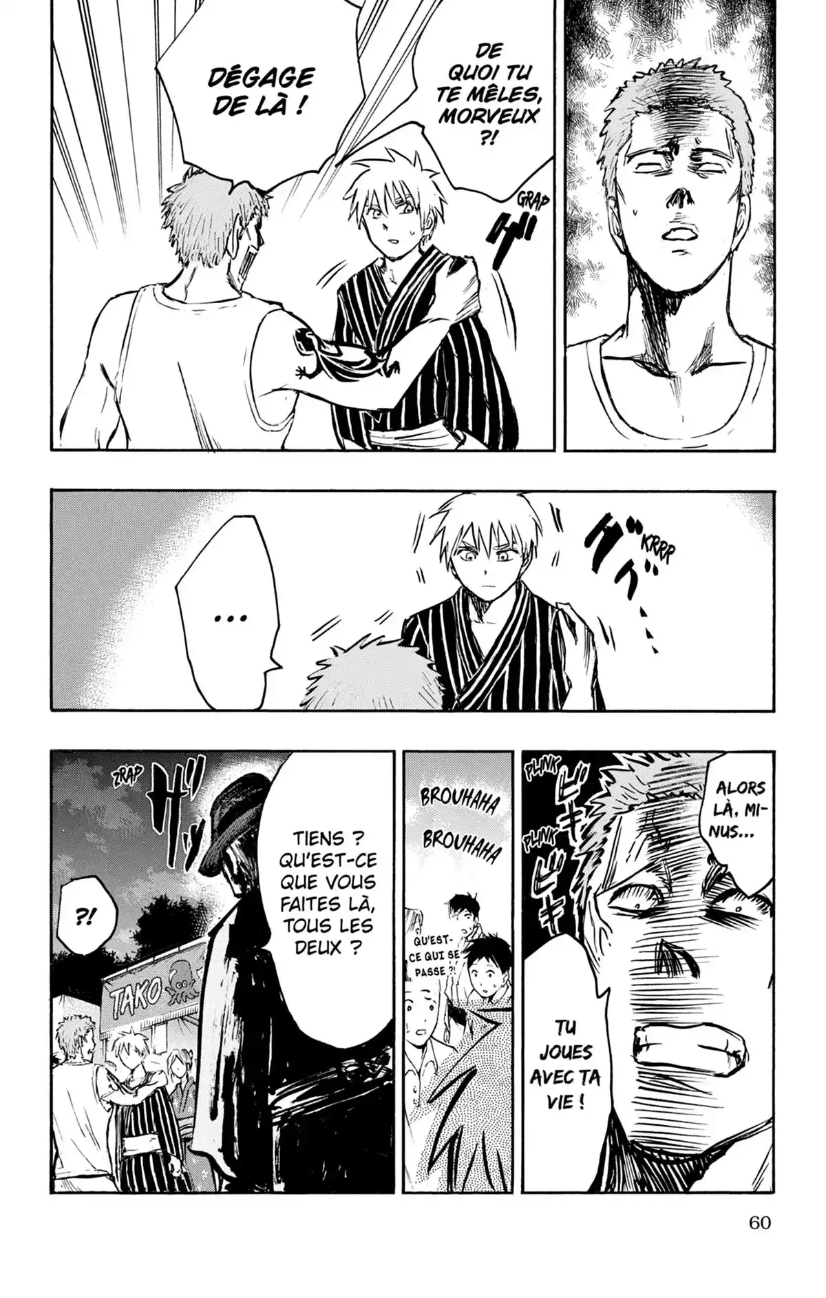 Kuroko no Basket – Replace PLUS Volume 6 page 66