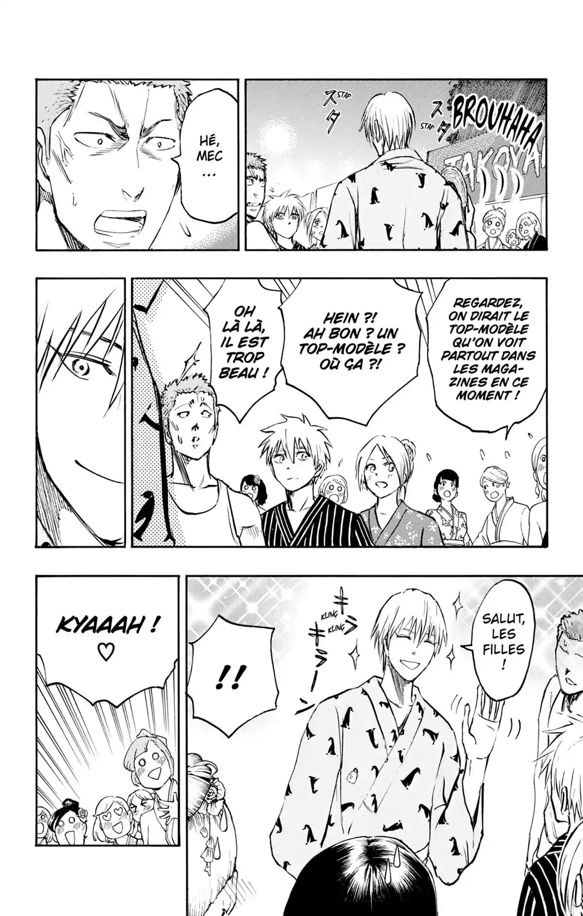 Kuroko no Basket – Replace PLUS Volume 6 page 70