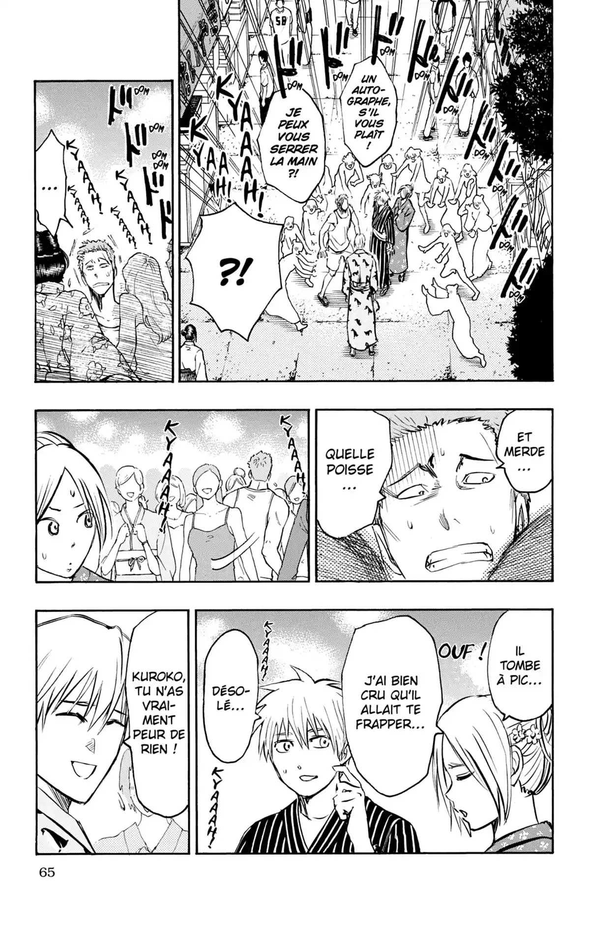 Kuroko no Basket – Replace PLUS Volume 6 page 71