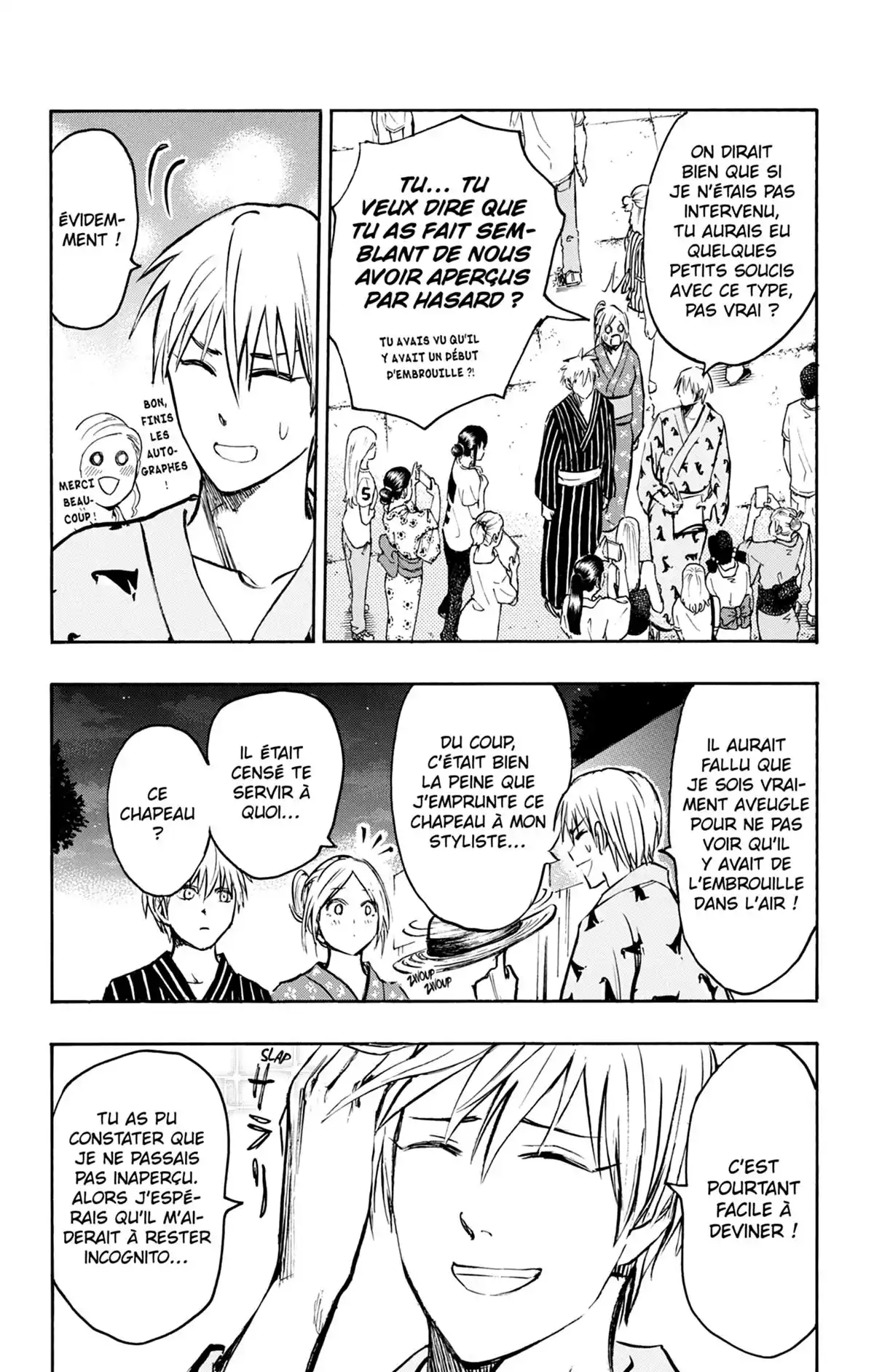 Kuroko no Basket – Replace PLUS Volume 6 page 72