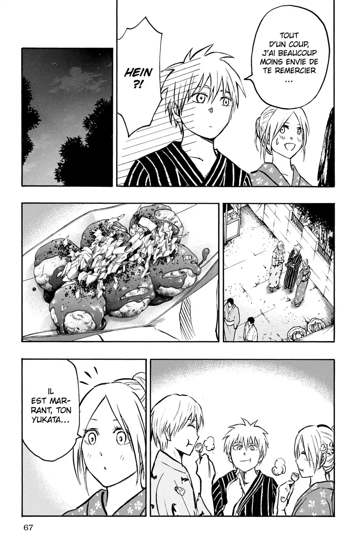 Kuroko no Basket – Replace PLUS Volume 6 page 73