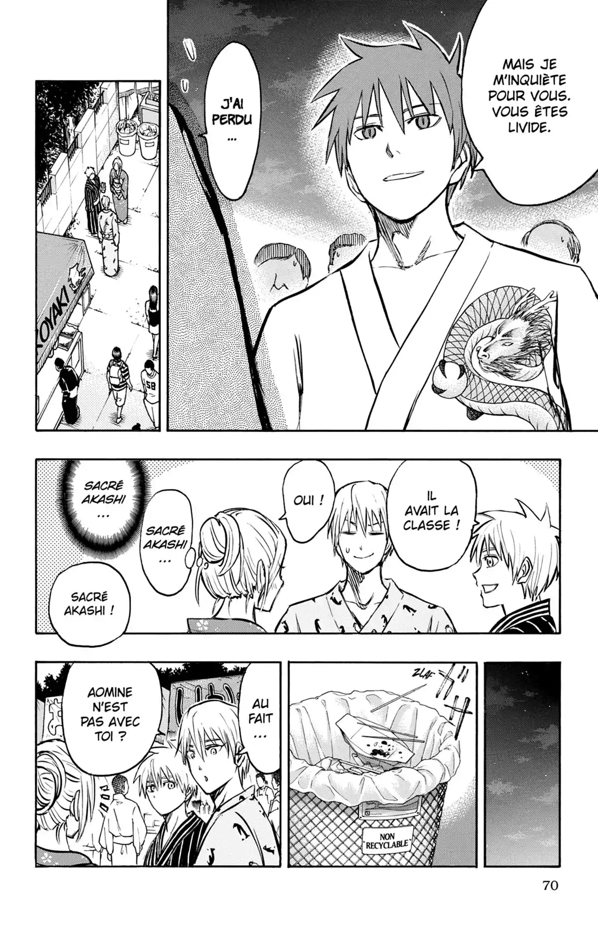 Kuroko no Basket – Replace PLUS Volume 6 page 76
