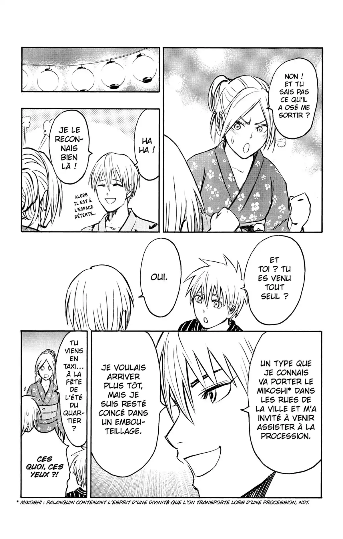 Kuroko no Basket – Replace PLUS Volume 6 page 77