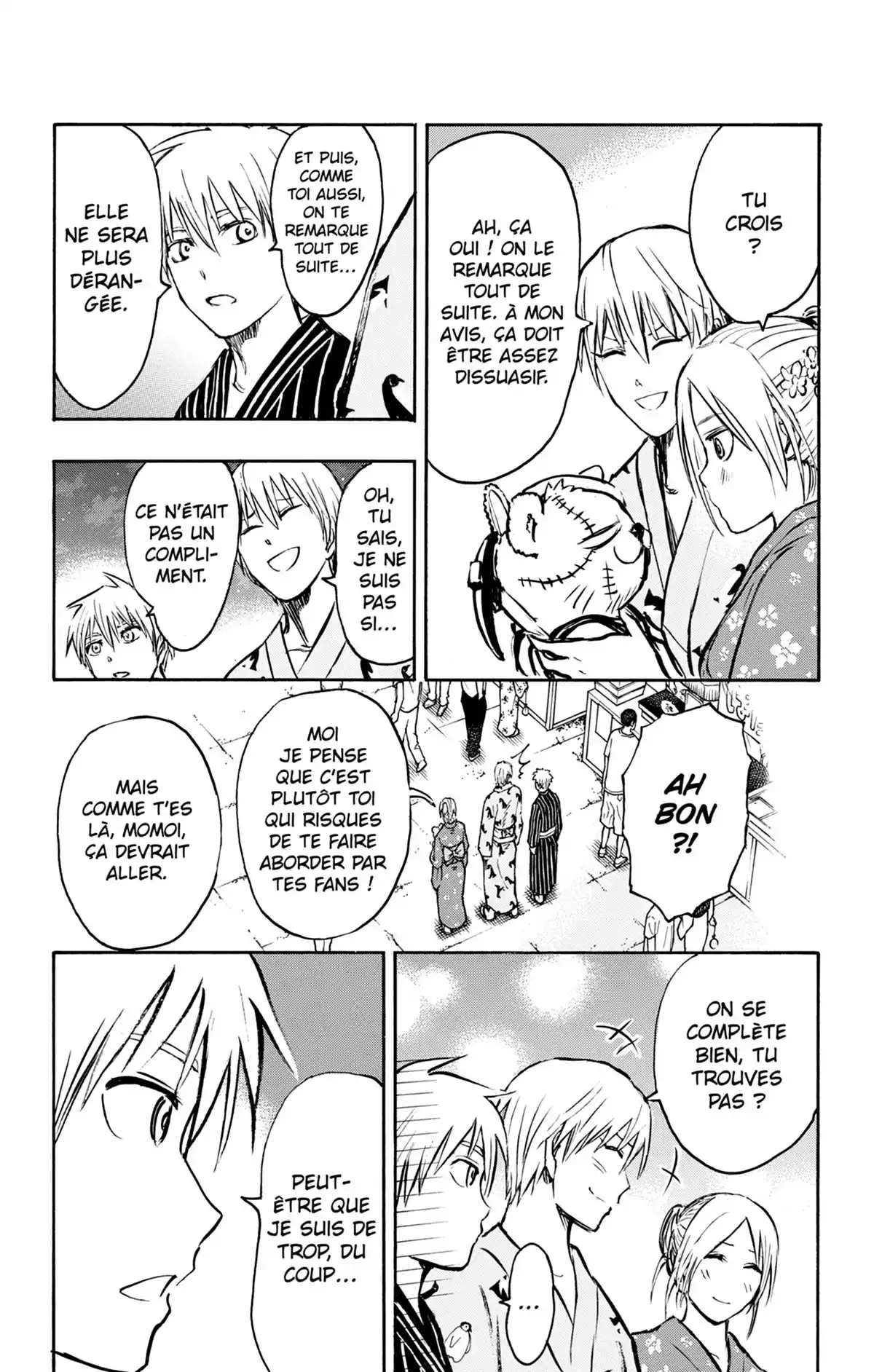 Kuroko no Basket – Replace PLUS Volume 6 page 81