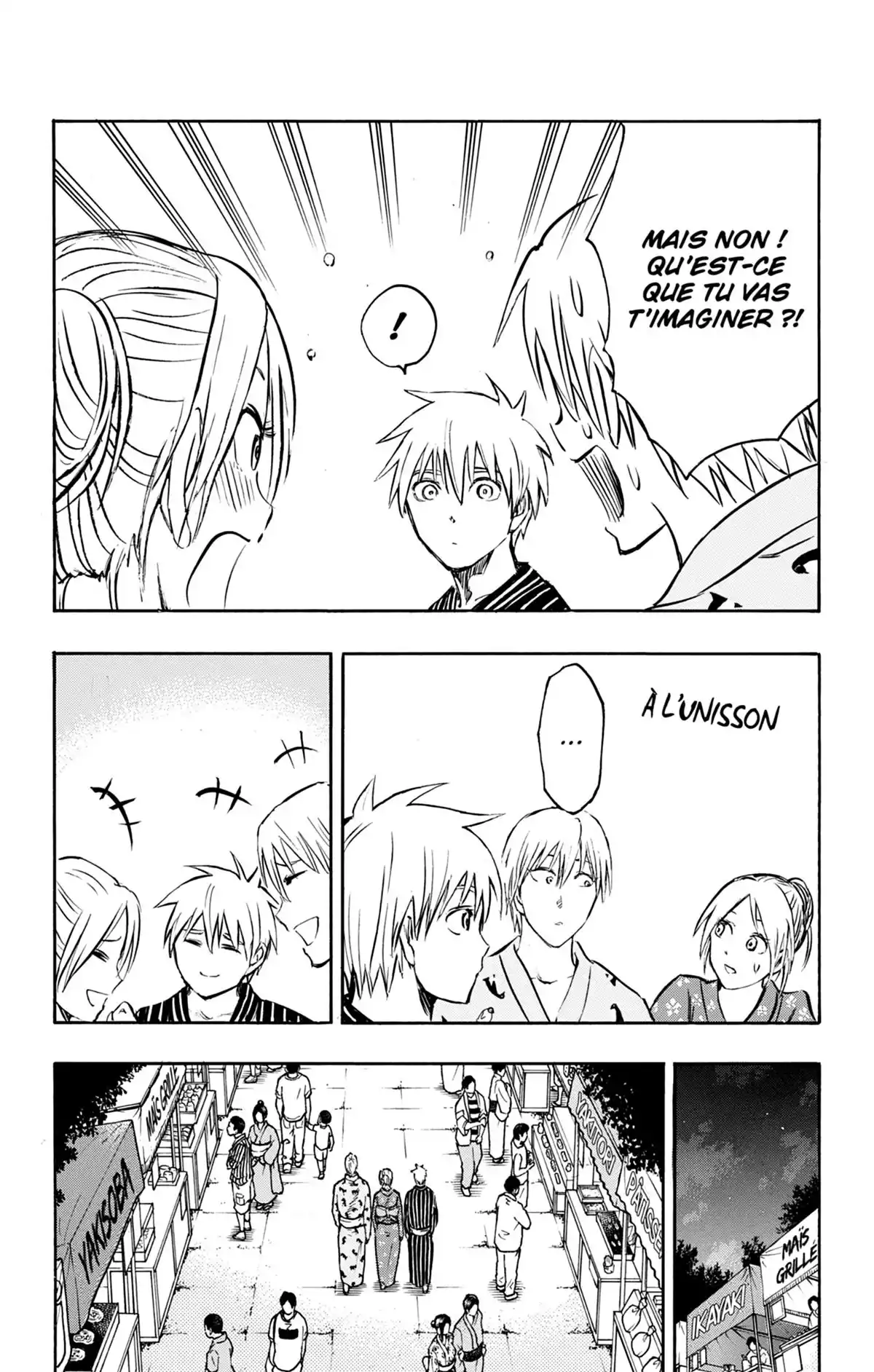 Kuroko no Basket – Replace PLUS Volume 6 page 82