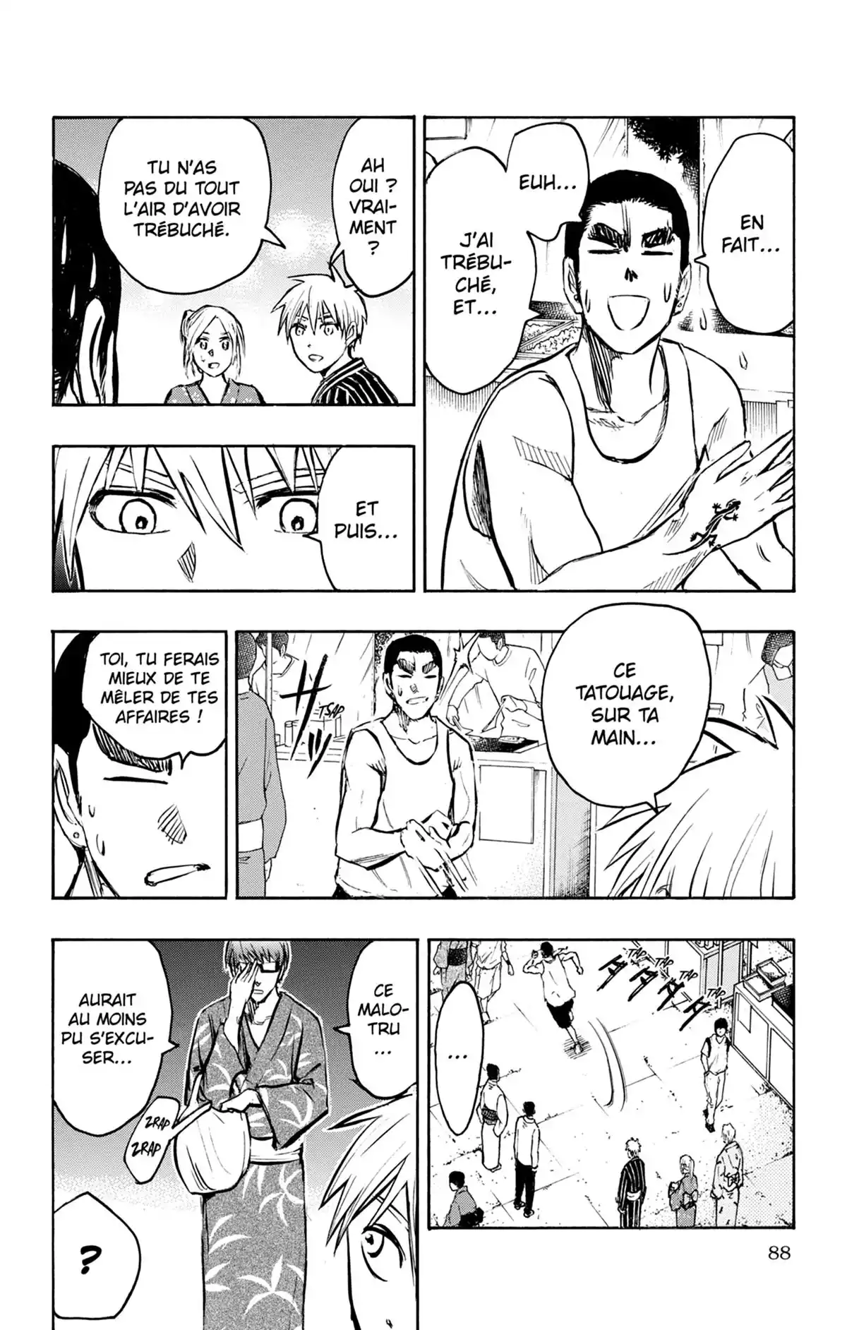 Kuroko no Basket – Replace PLUS Volume 6 page 94