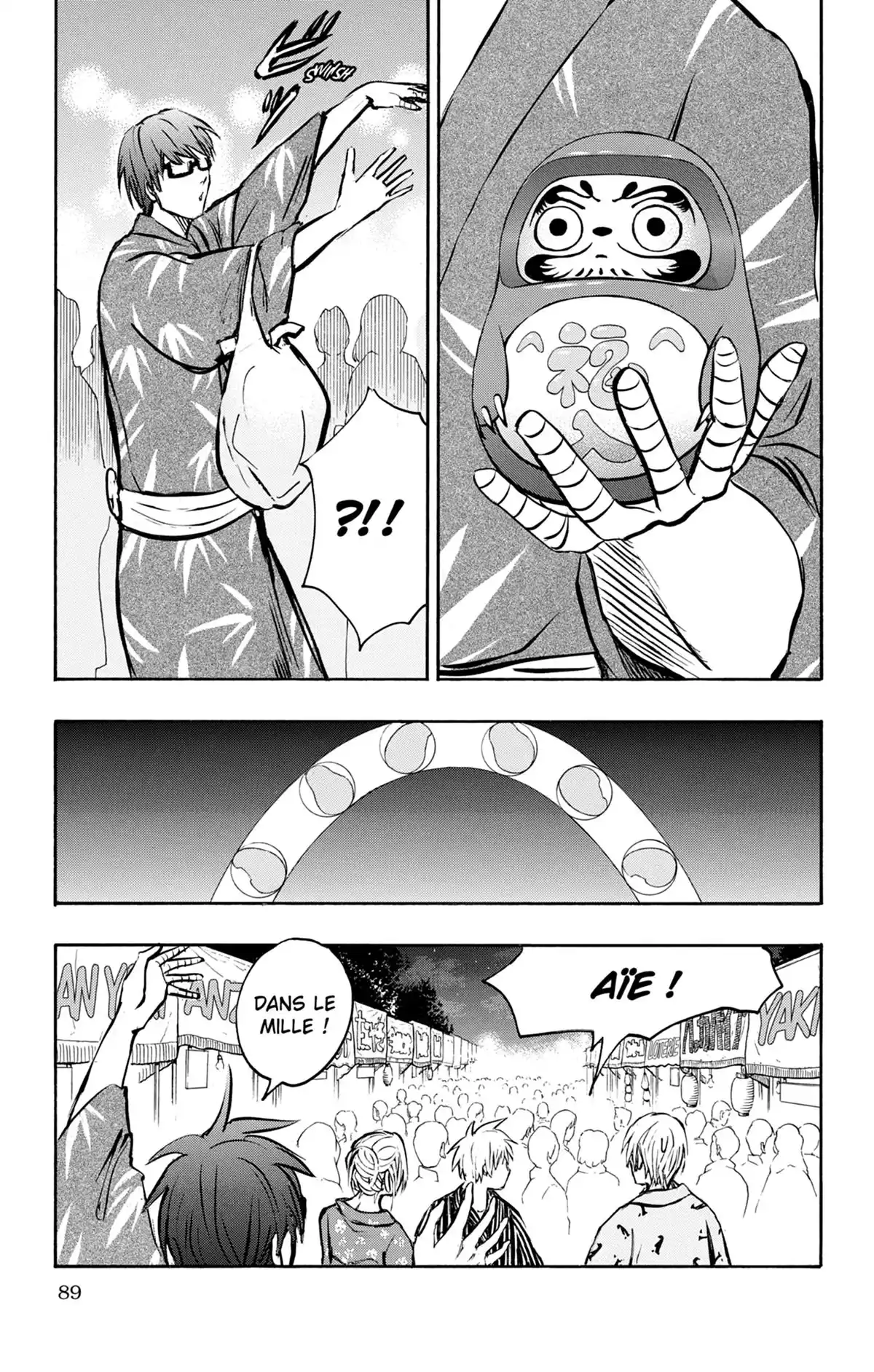 Kuroko no Basket – Replace PLUS Volume 6 page 95