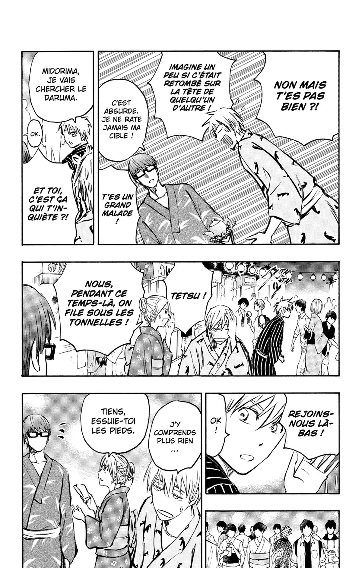 Kuroko no Basket – Replace PLUS Volume 6 page 96