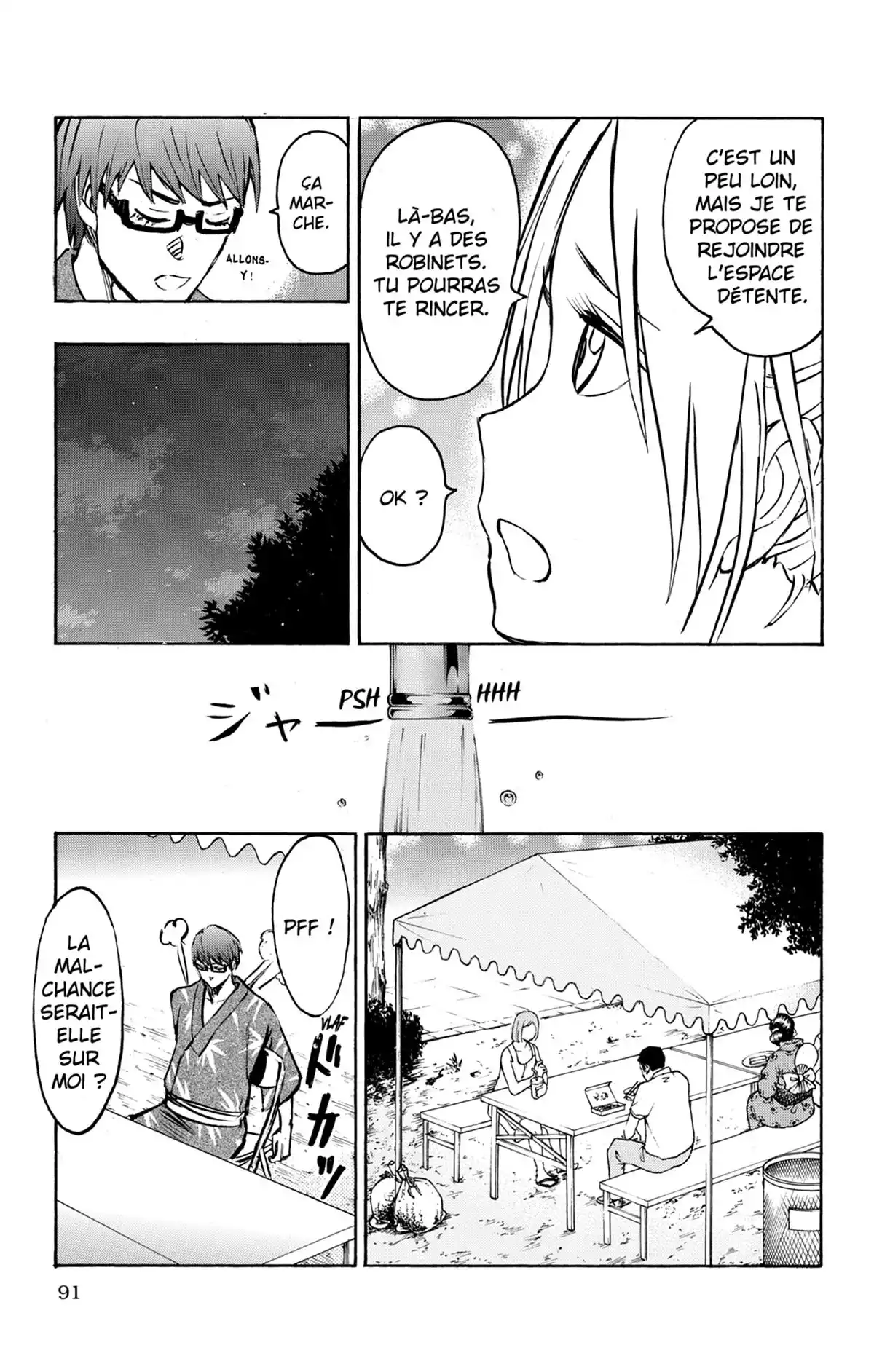 Kuroko no Basket – Replace PLUS Volume 6 page 97