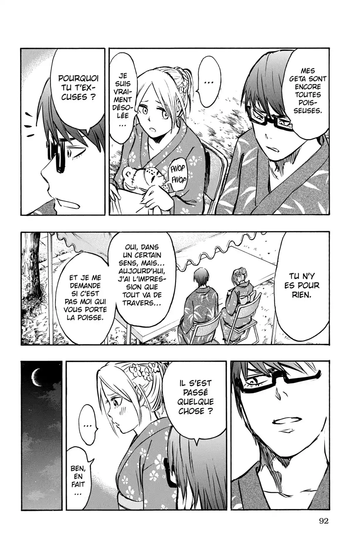Kuroko no Basket – Replace PLUS Volume 6 page 98