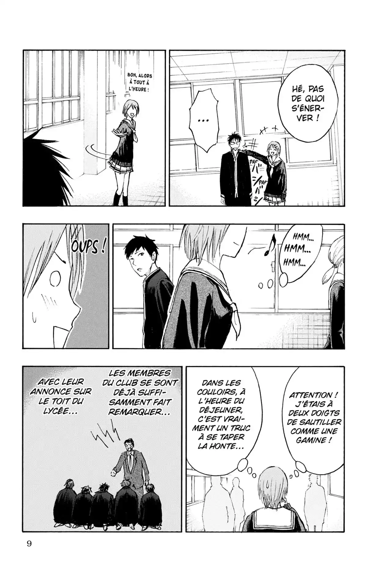 Kuroko no Basket – Replace PLUS Volume 7 page 15