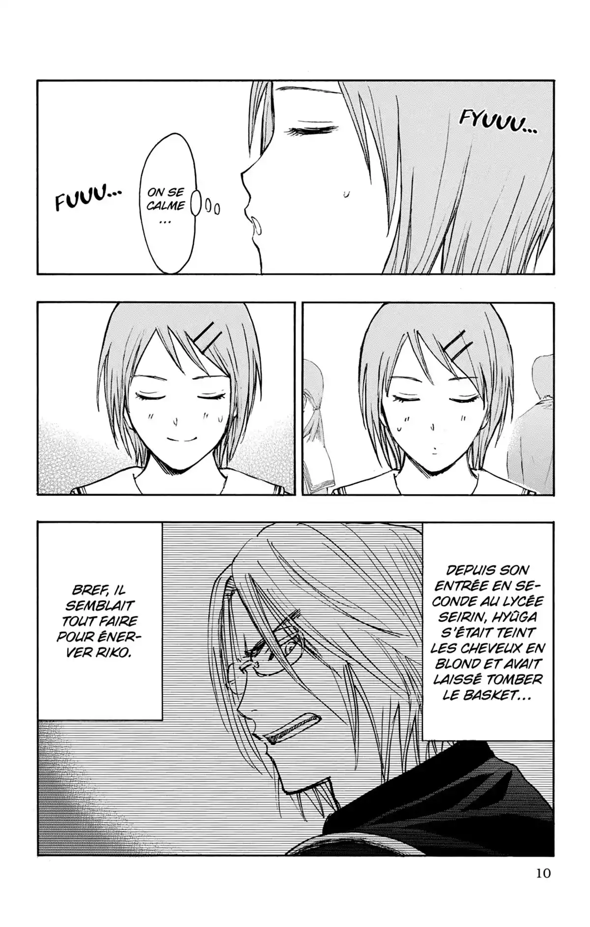 Kuroko no Basket – Replace PLUS Volume 7 page 16