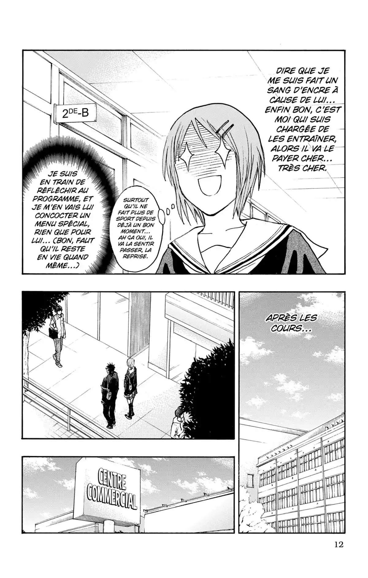 Kuroko no Basket – Replace PLUS Volume 7 page 18