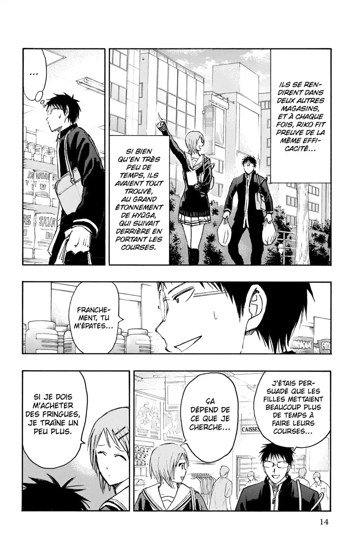 Kuroko no Basket – Replace PLUS Volume 7 page 20
