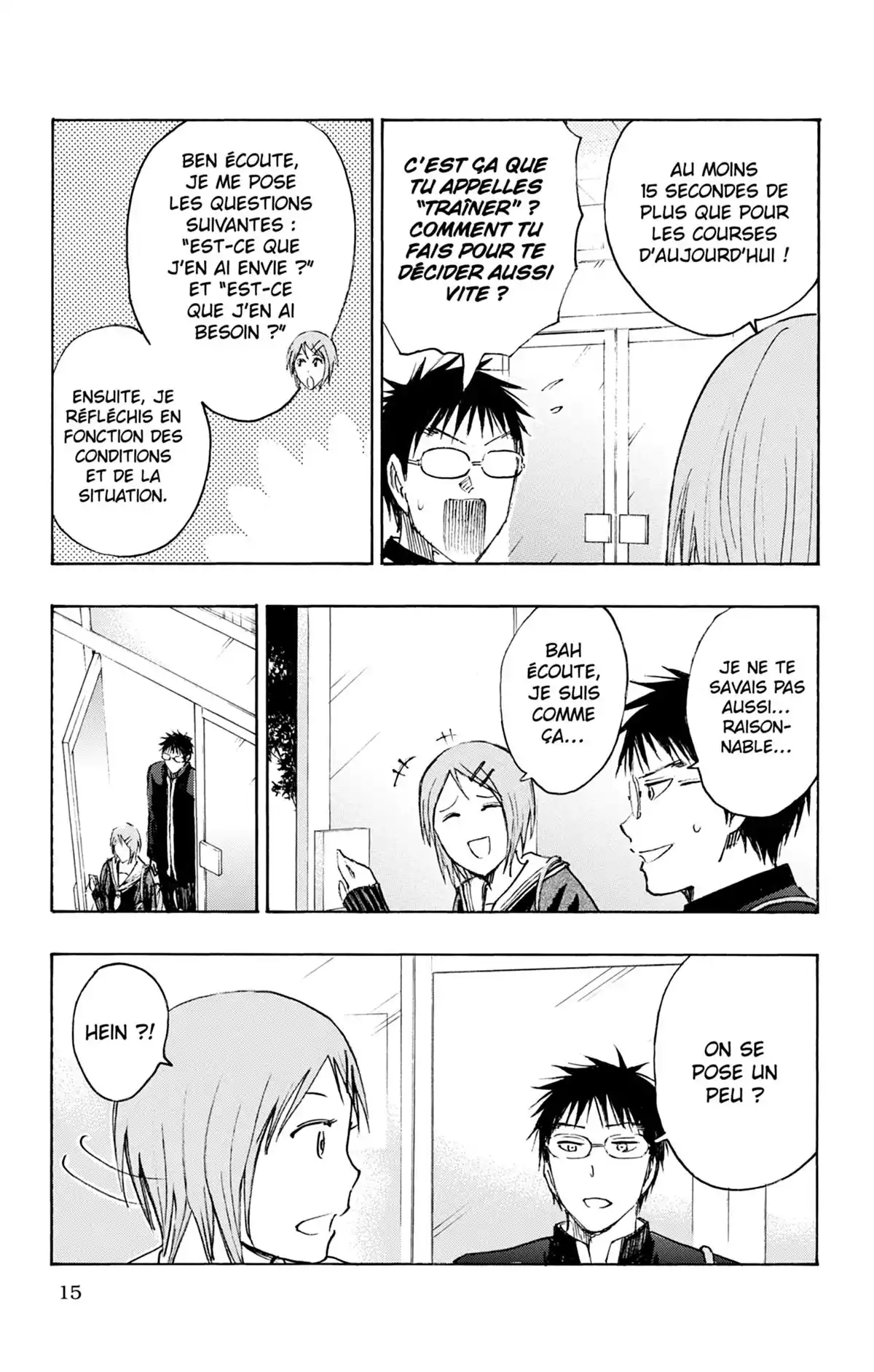 Kuroko no Basket – Replace PLUS Volume 7 page 21
