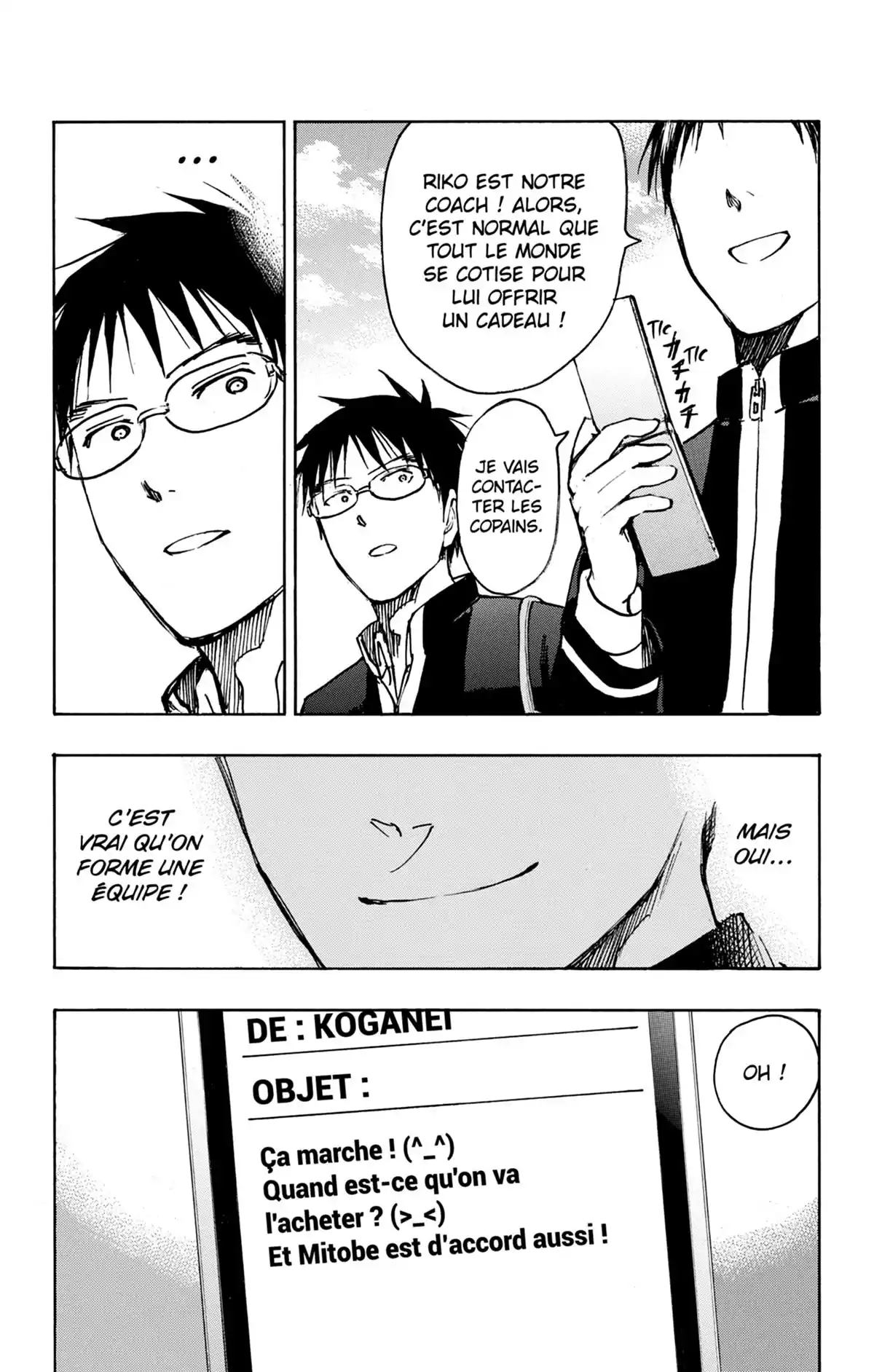 Kuroko no Basket – Replace PLUS Volume 7 page 32
