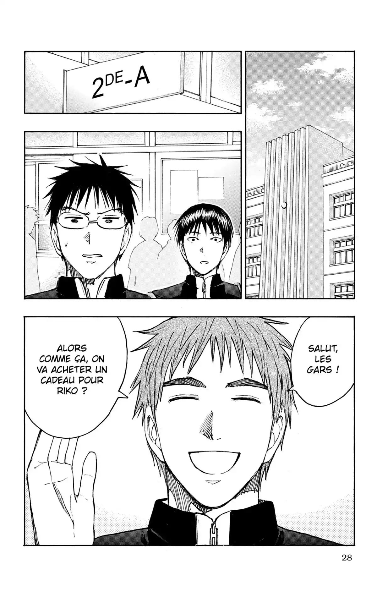 Kuroko no Basket – Replace PLUS Volume 7 page 34