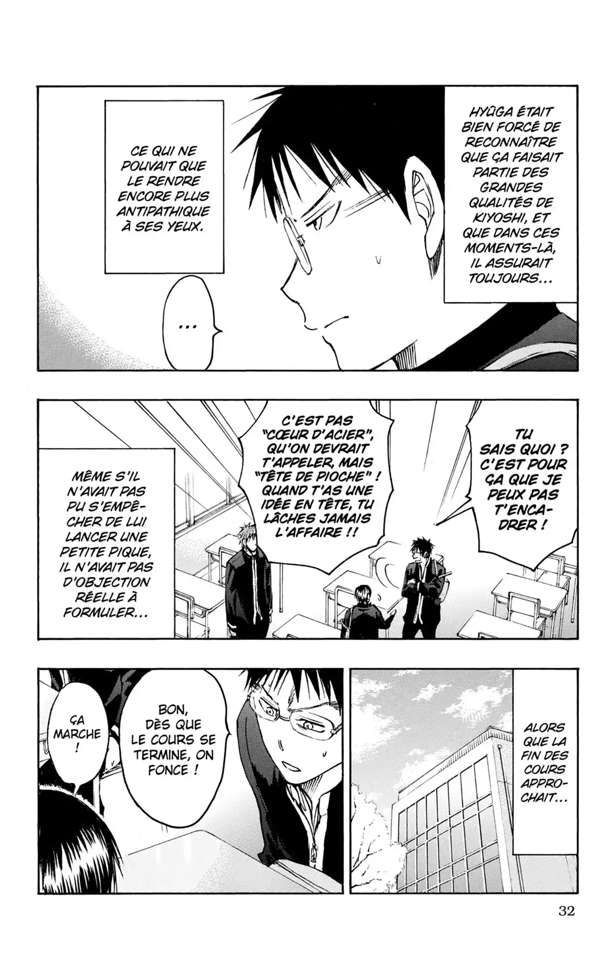 Kuroko no Basket – Replace PLUS Volume 7 page 38
