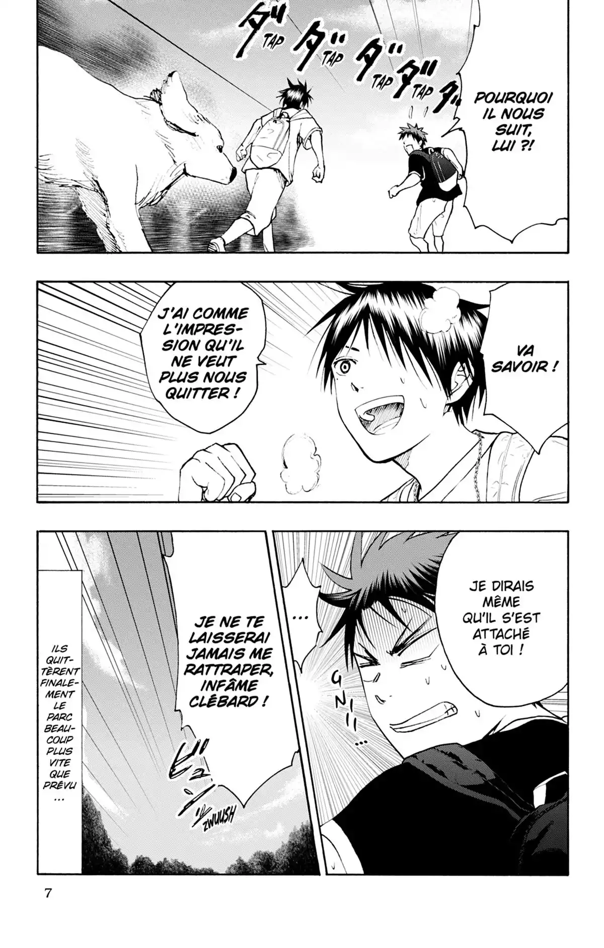 Kuroko no Basket – Replace PLUS Volume 8 page 13