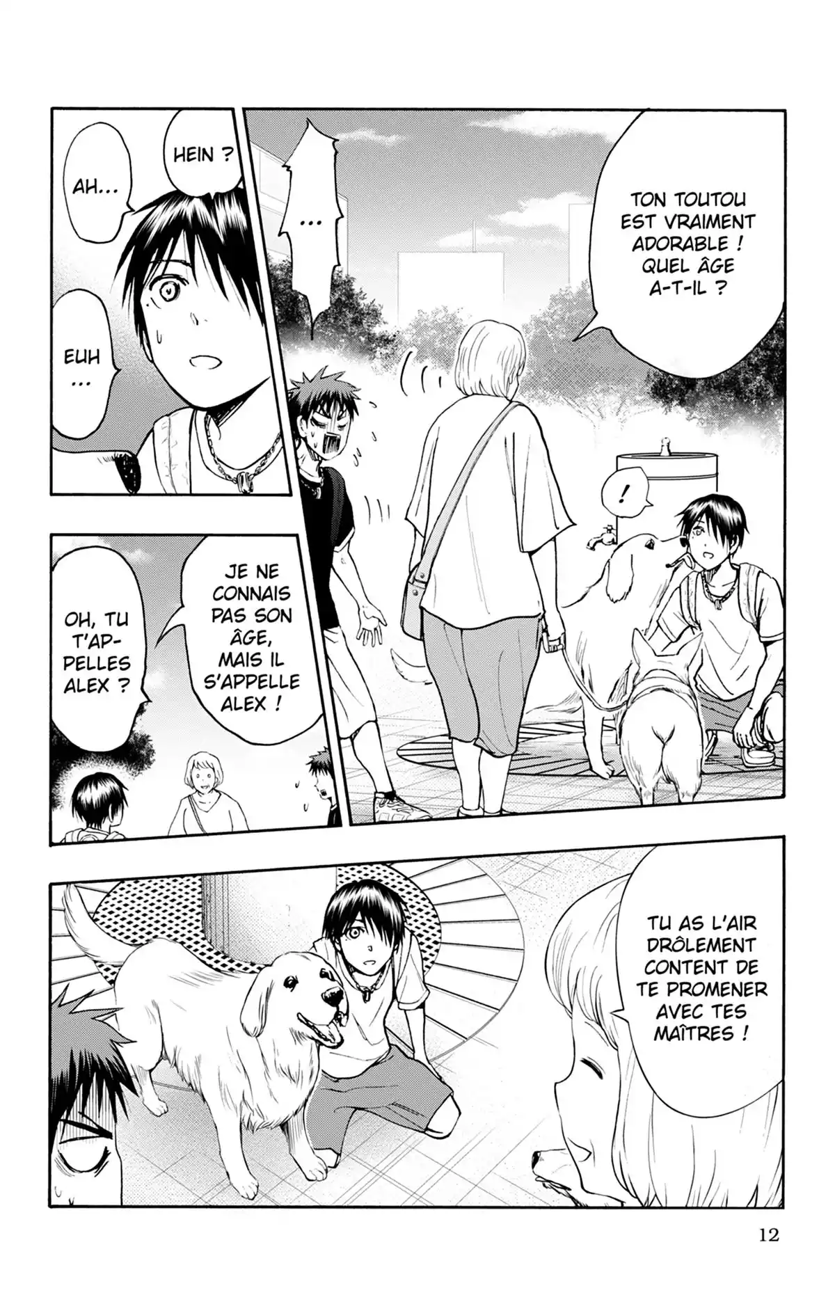 Kuroko no Basket – Replace PLUS Volume 8 page 18