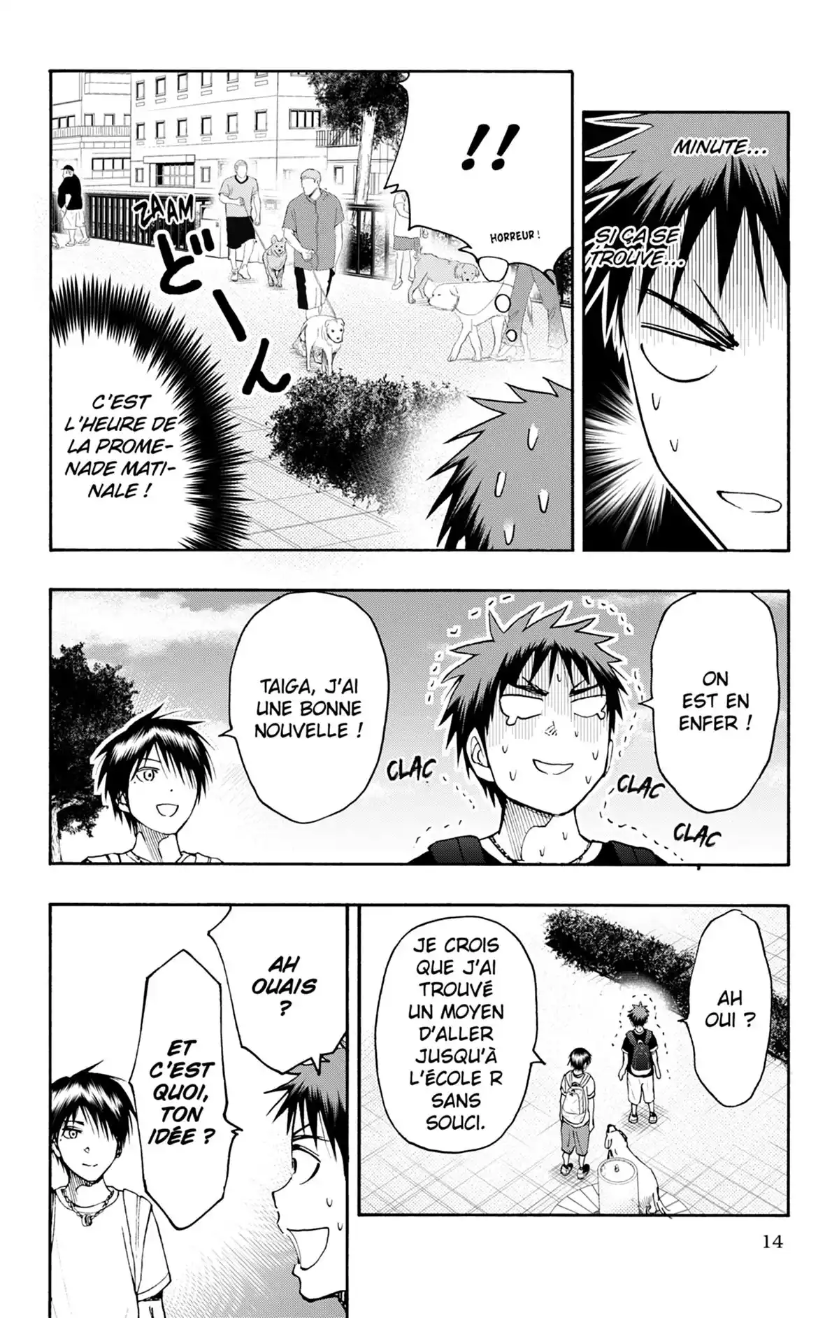 Kuroko no Basket – Replace PLUS Volume 8 page 20