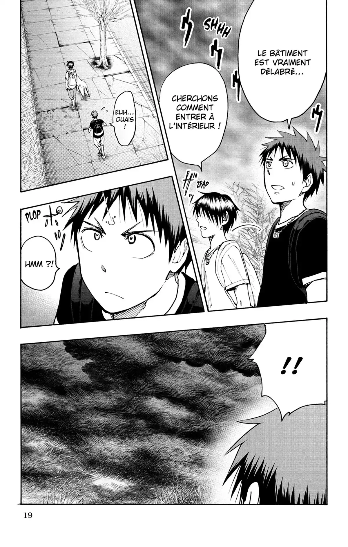 Kuroko no Basket – Replace PLUS Volume 8 page 25