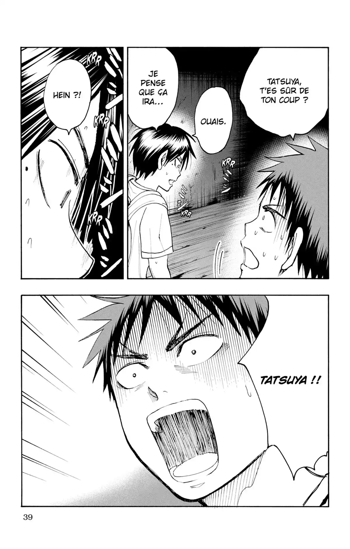 Kuroko no Basket – Replace PLUS Volume 8 page 45